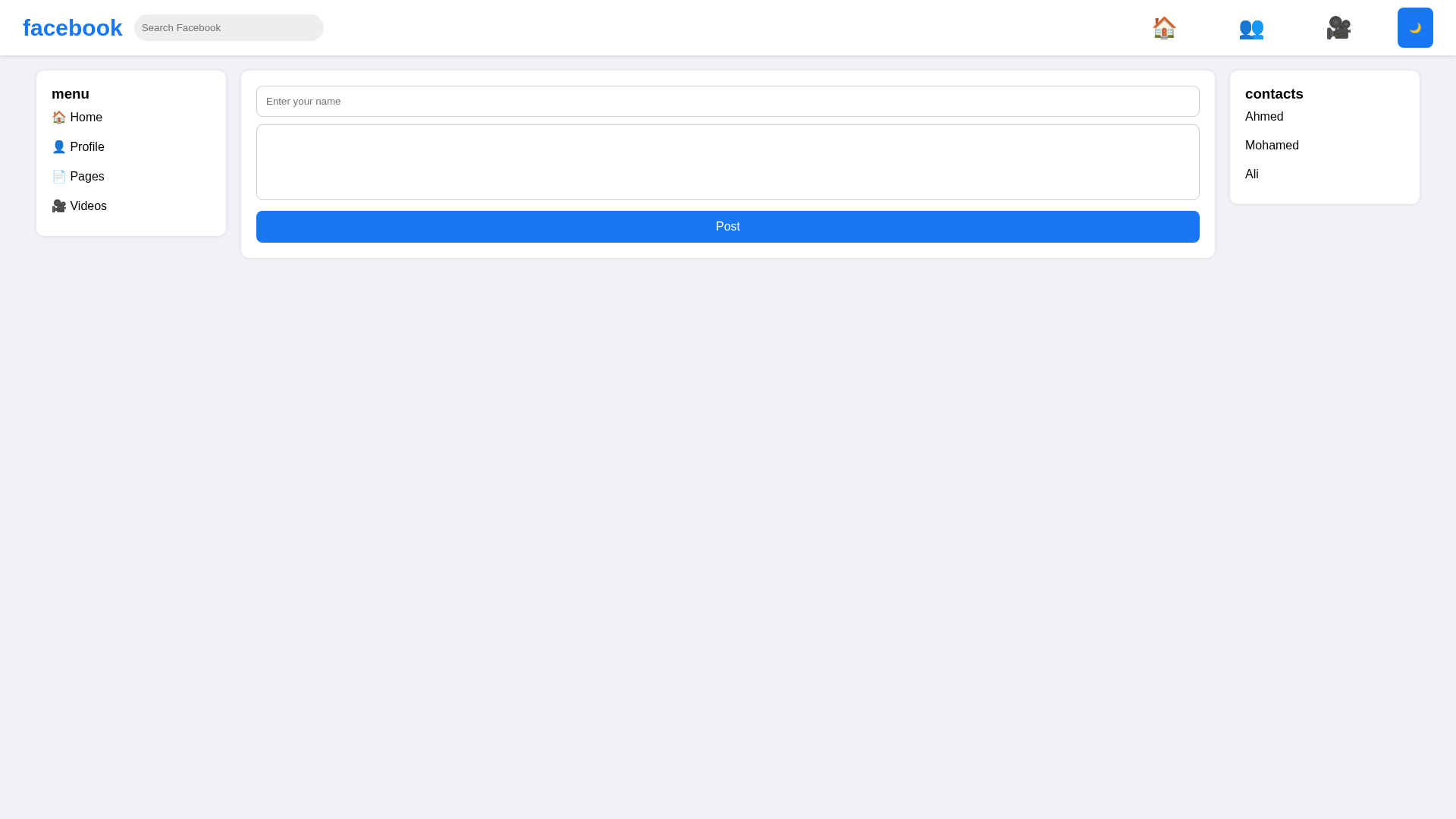 Screenshot of abd-elsamad.github.io