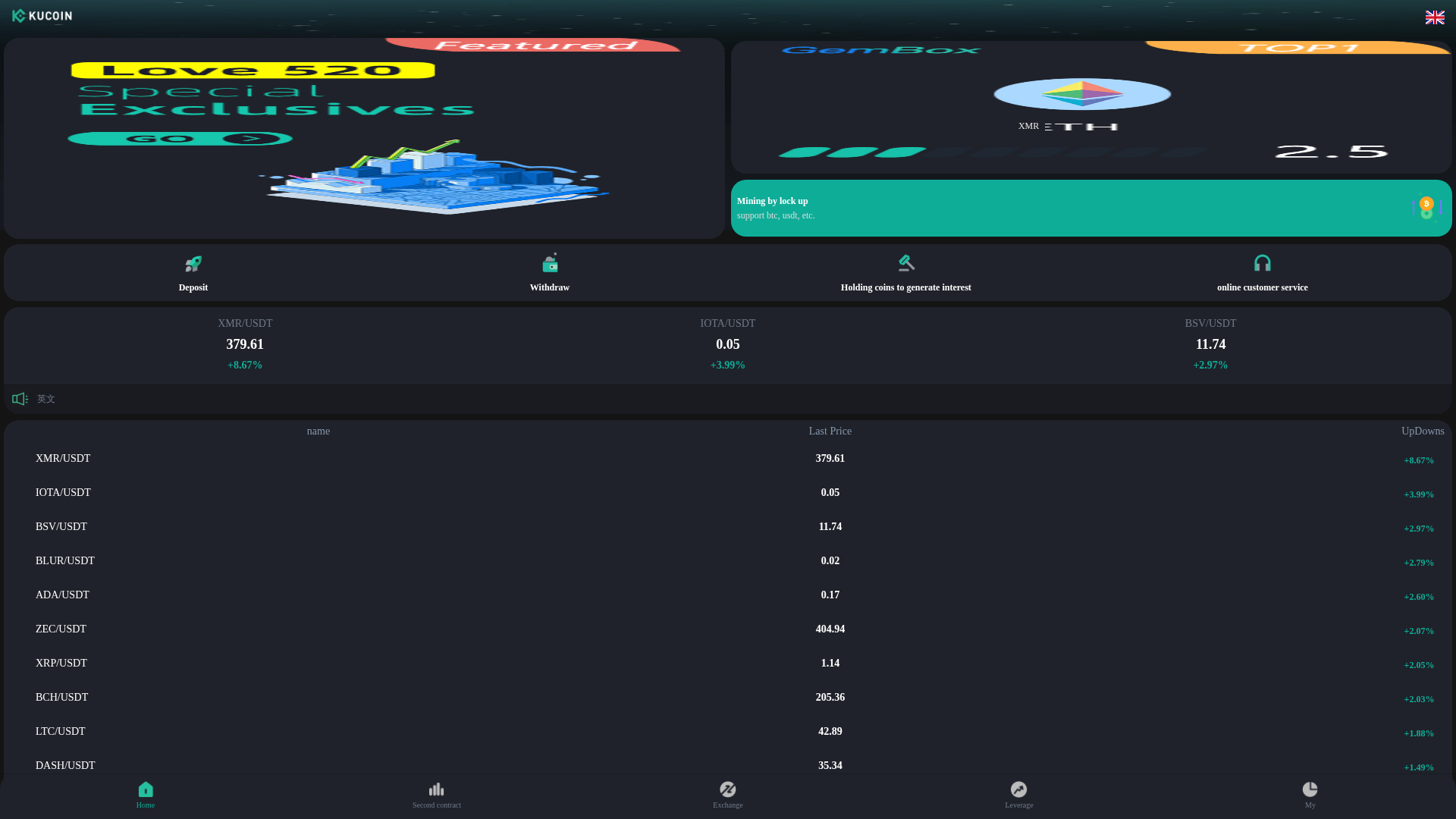 Screenshot of www.kucfh6688.com