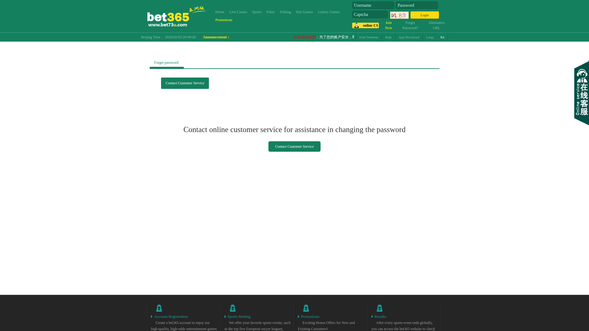Screenshot of bet83088.com