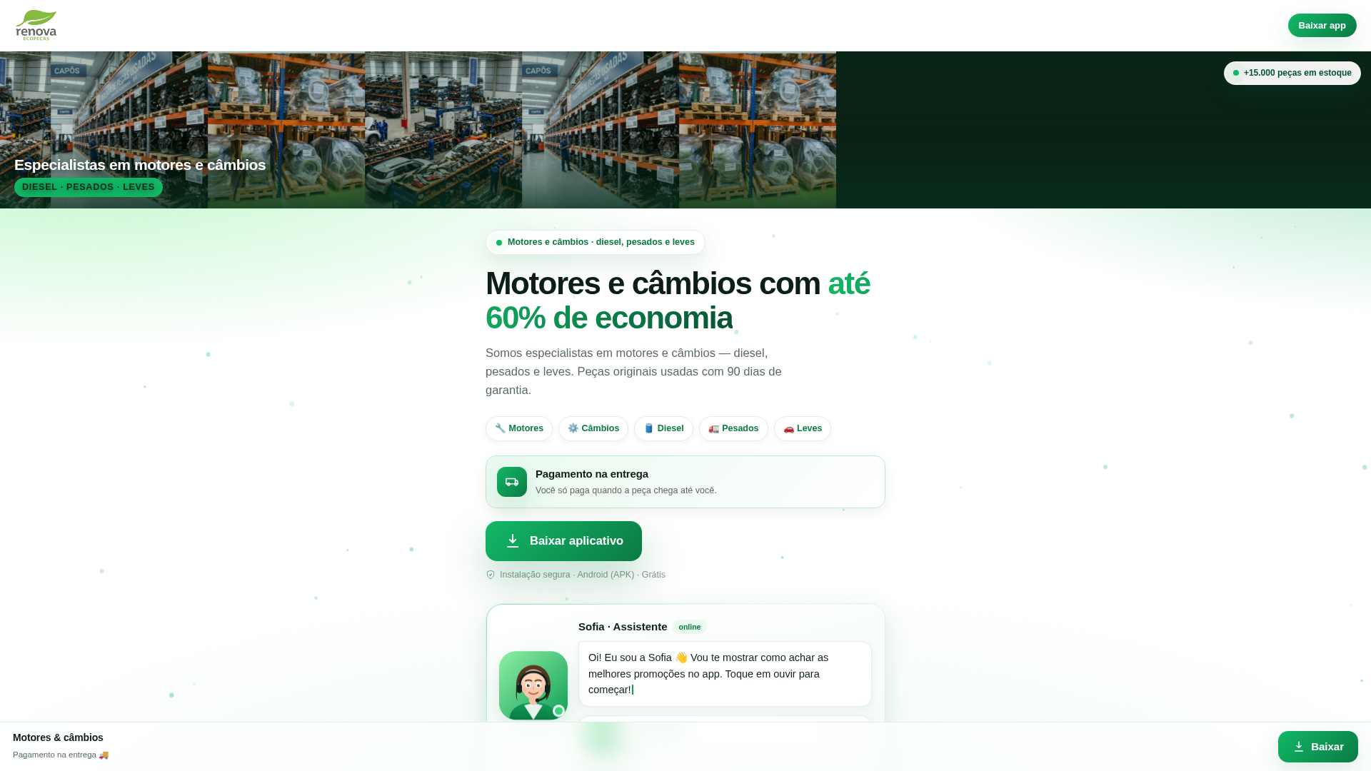 Screenshot of cdn.gosafemode.com