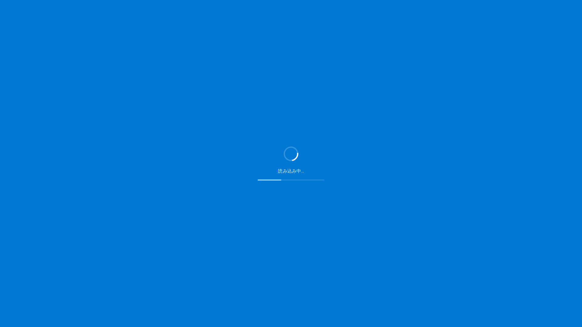 Screenshot of cdn.gosafemode.com