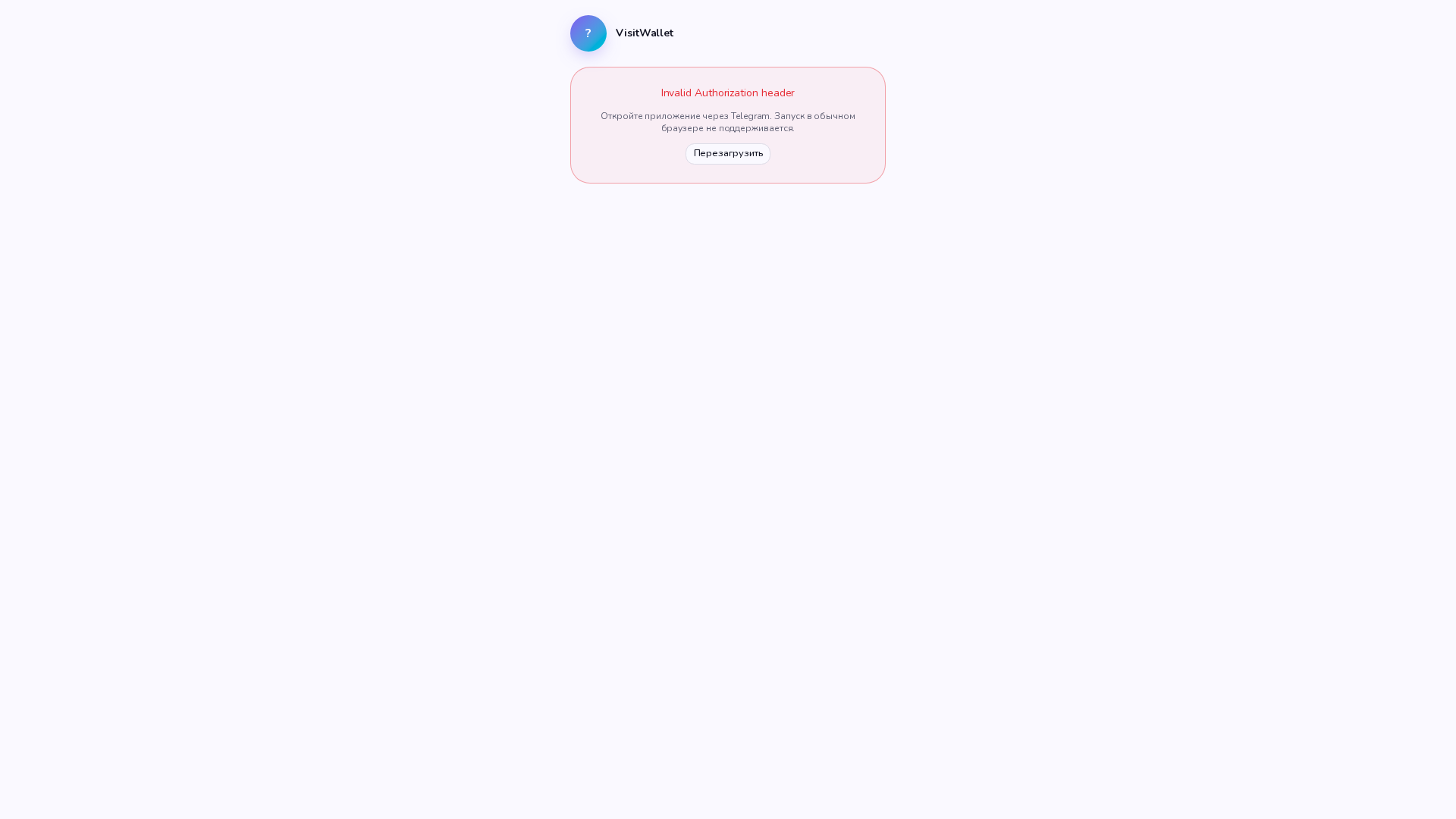 Screenshot of cdn.gosafemode.com