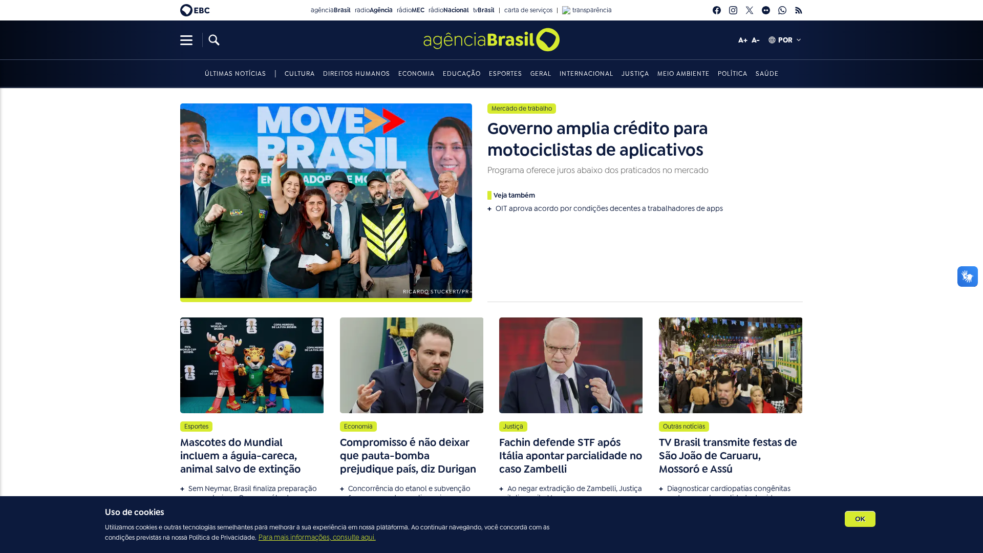 Screenshot of cdn.gosafemode.com