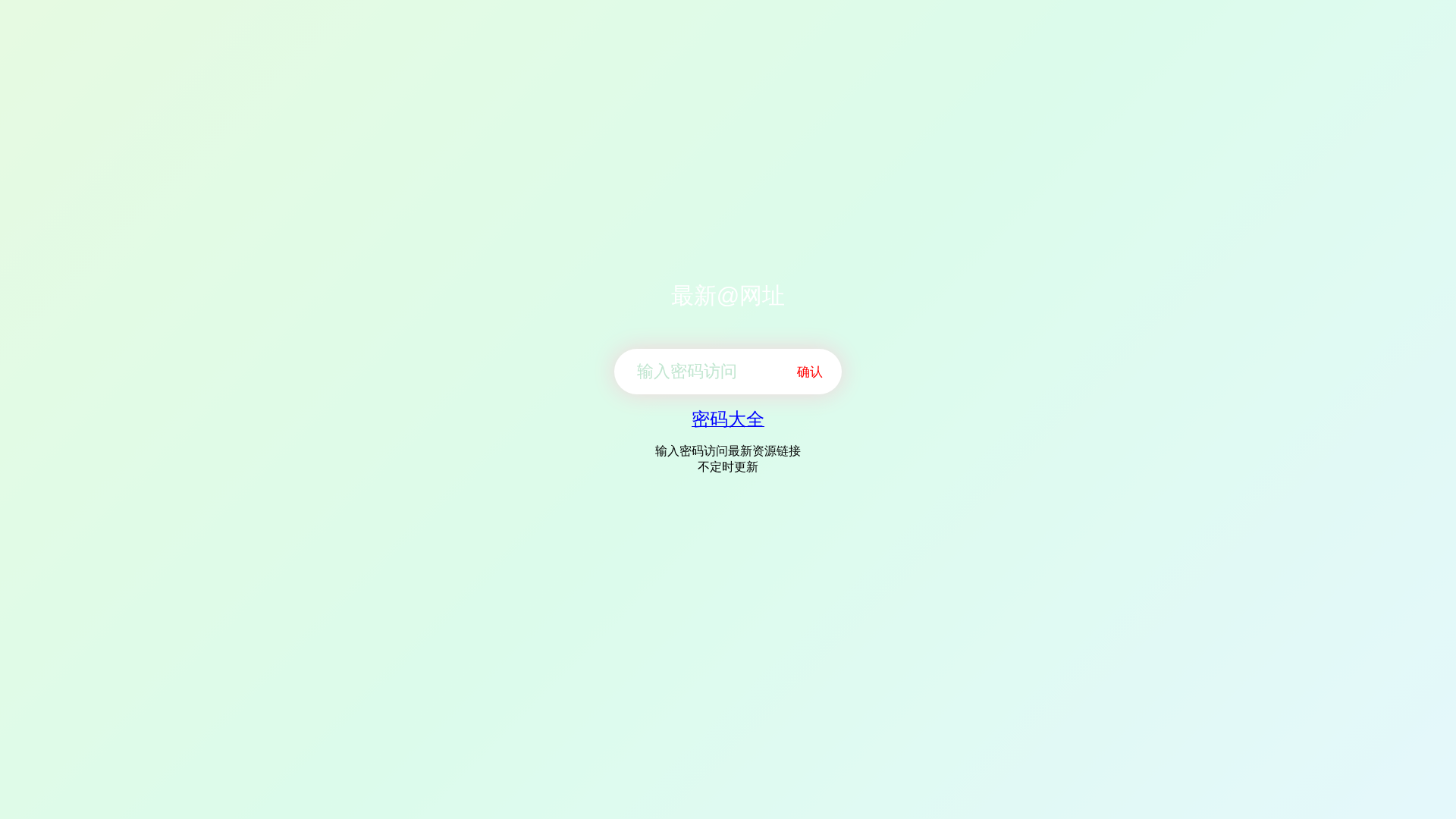 Screenshot of 2026-06-24.sqllq.com