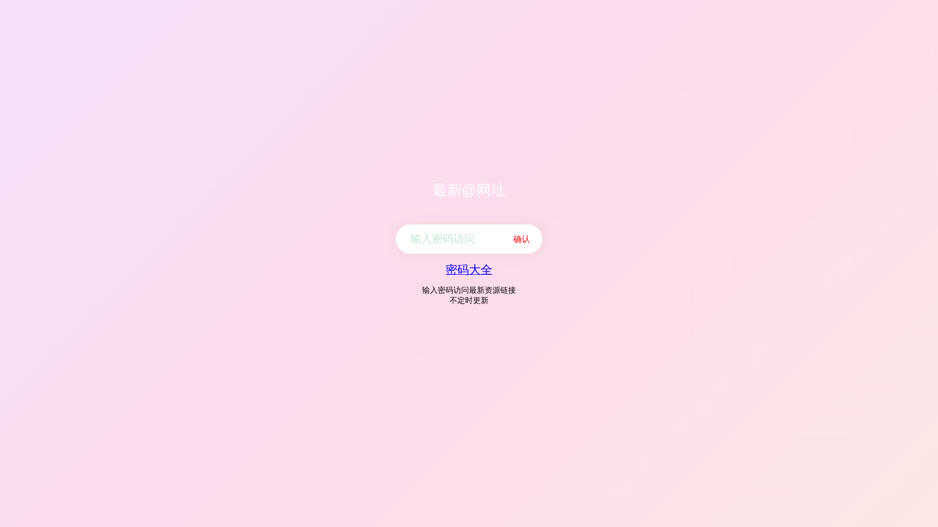 Screenshot of 2026-07-02.sqllq.com