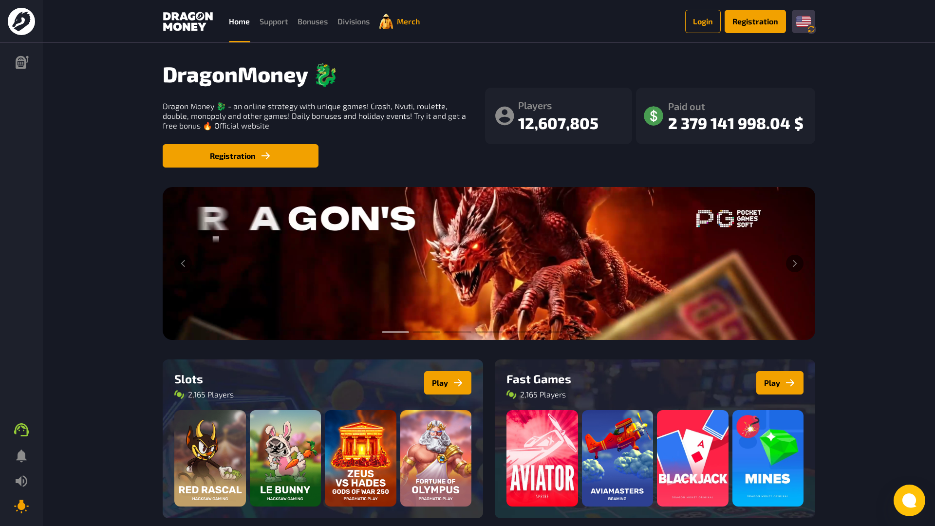 Screenshot of drgmoney26.com