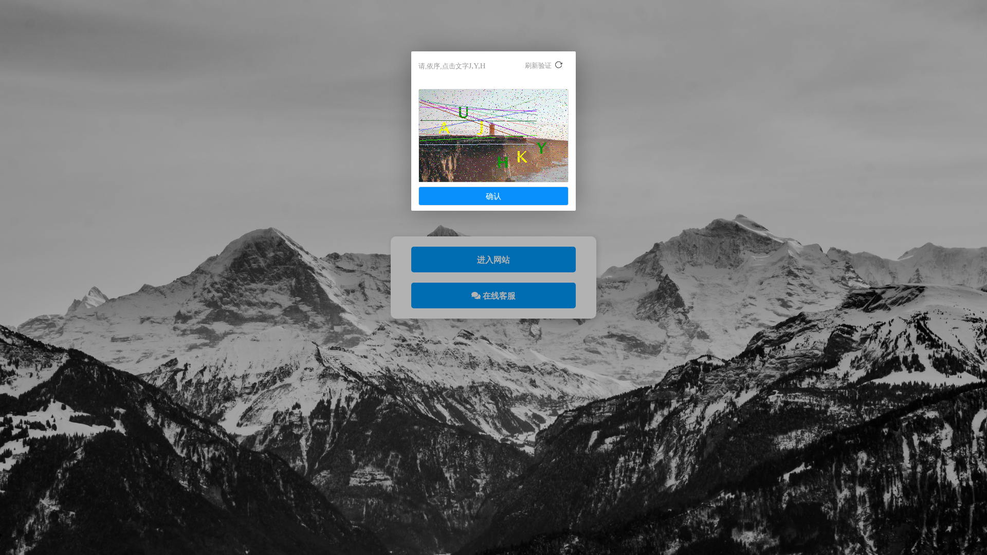 Screenshot of b7b9c5k8.com