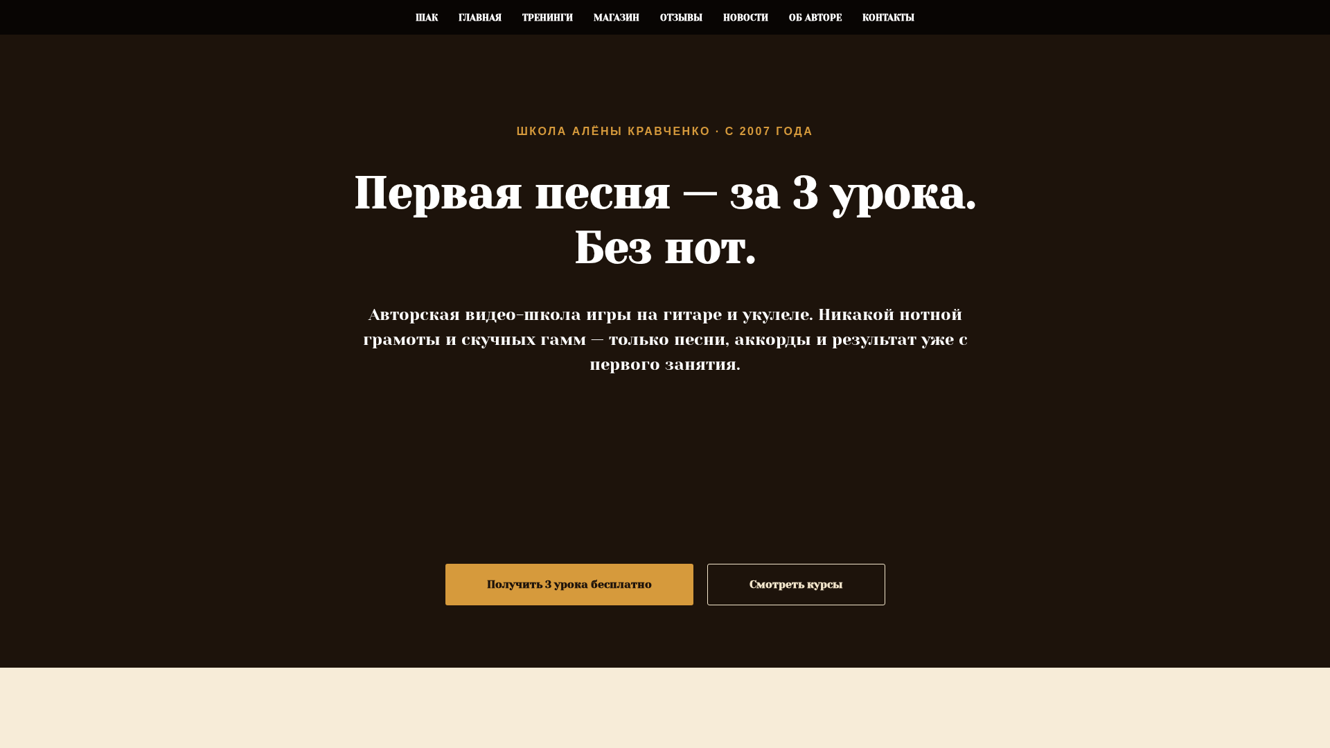 Screenshot of cdn.gosafemode.com