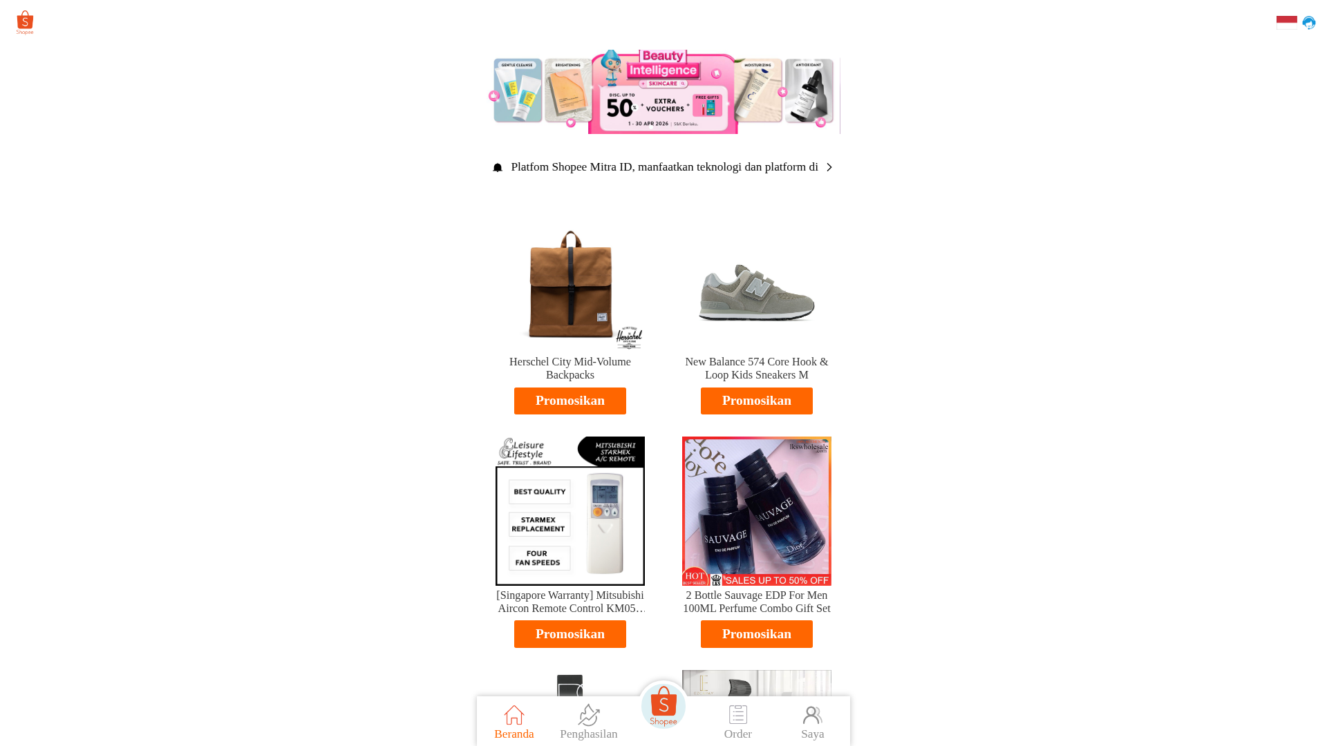 Screenshot of cdn.gosafemode.com