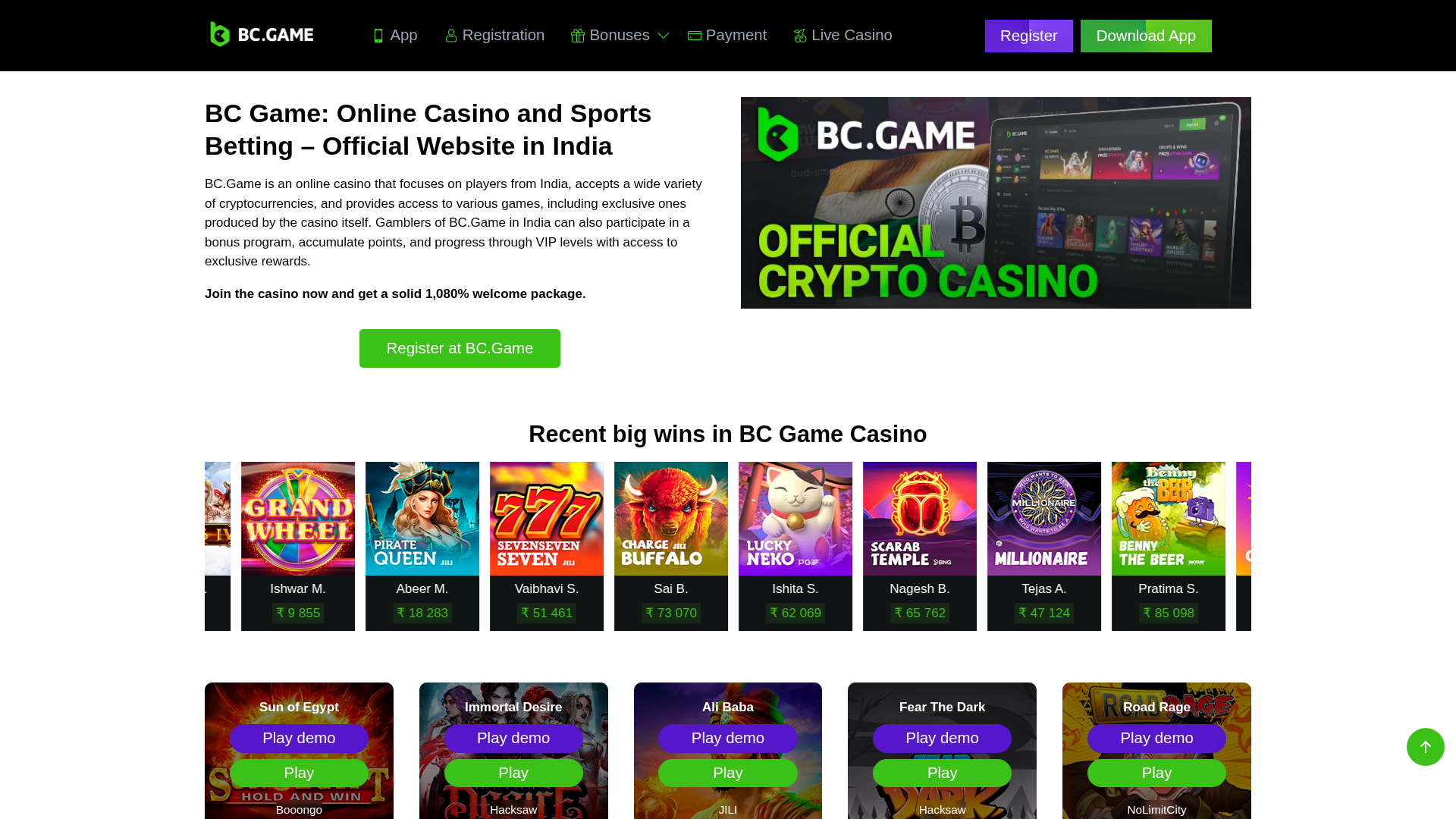 Screenshot of cdn.gosafemode.com
