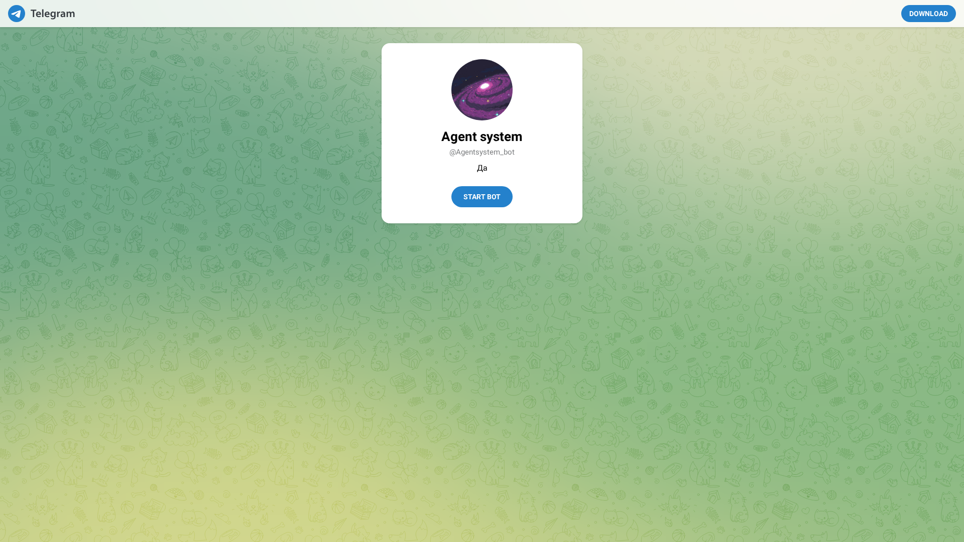 Screenshot of cdn.gosafemode.com