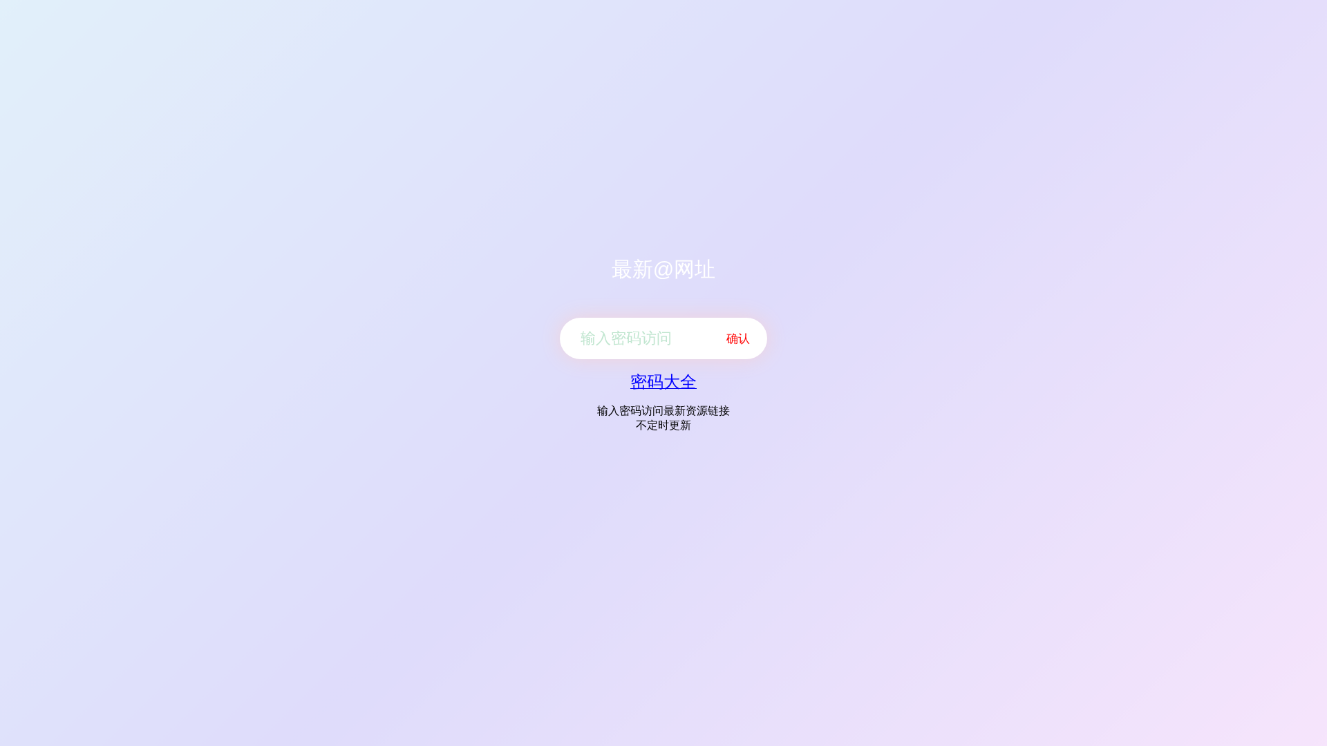 Screenshot of 2026-06-13.sqllq.com