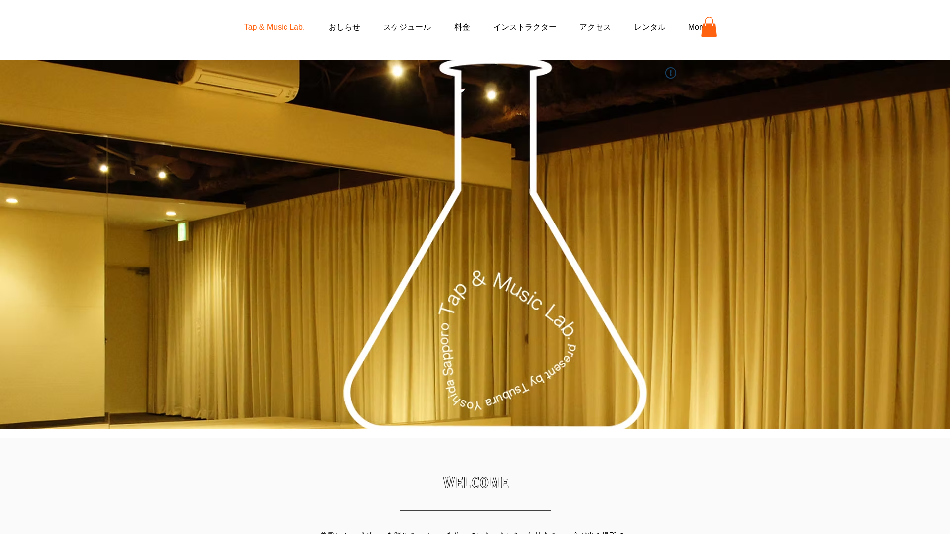 Screenshot of cdn.gosafemode.com
