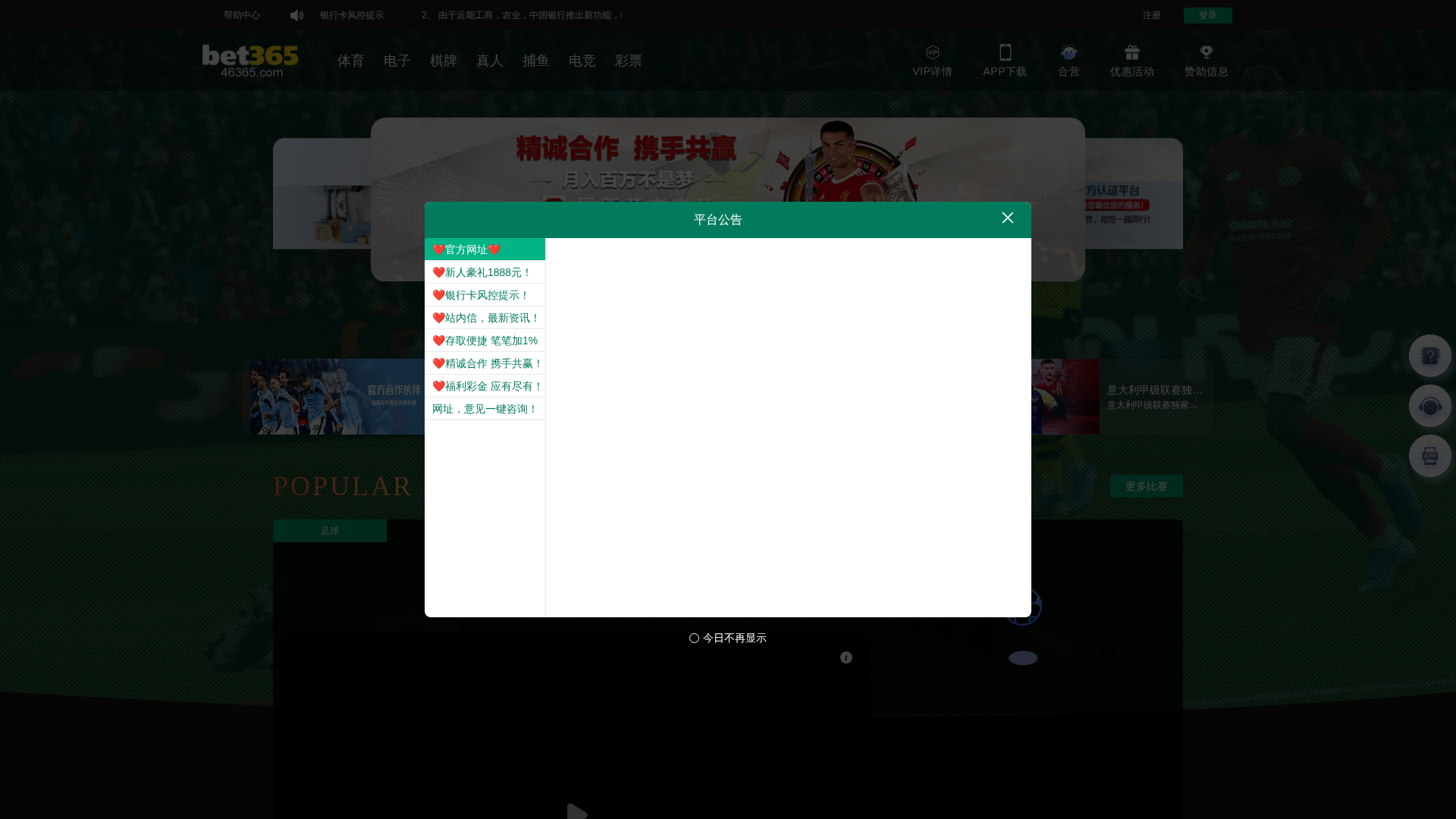Screenshot of x20h.top