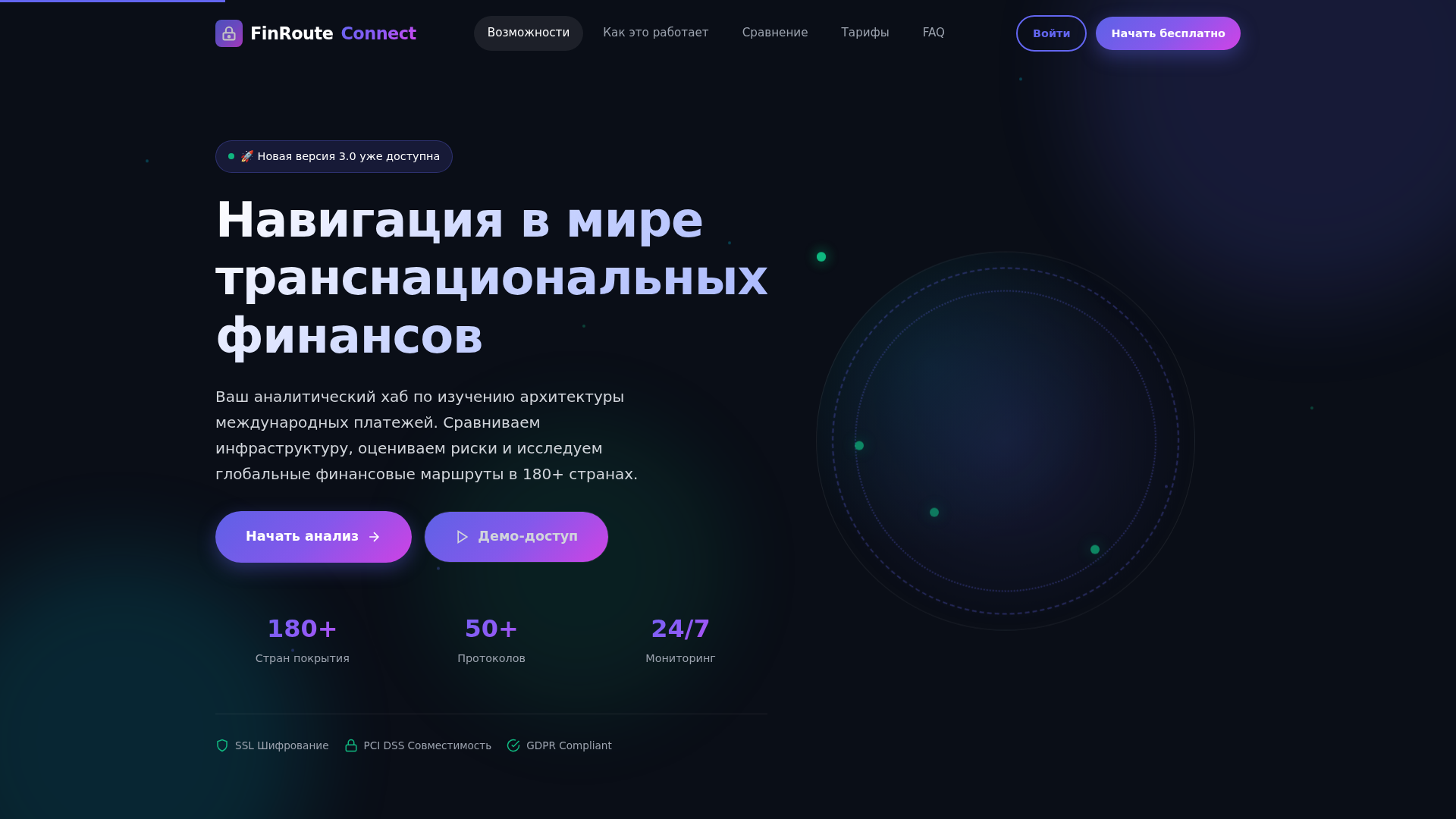 Screenshot of cdn.gosafemode.com