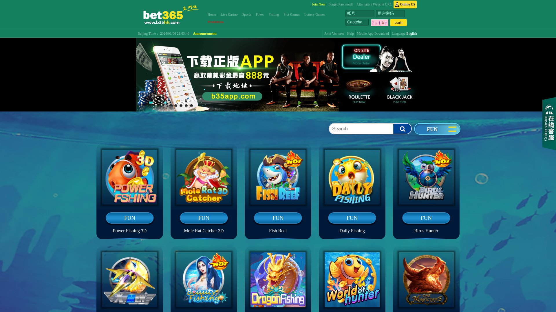 Screenshot of b45060.com
