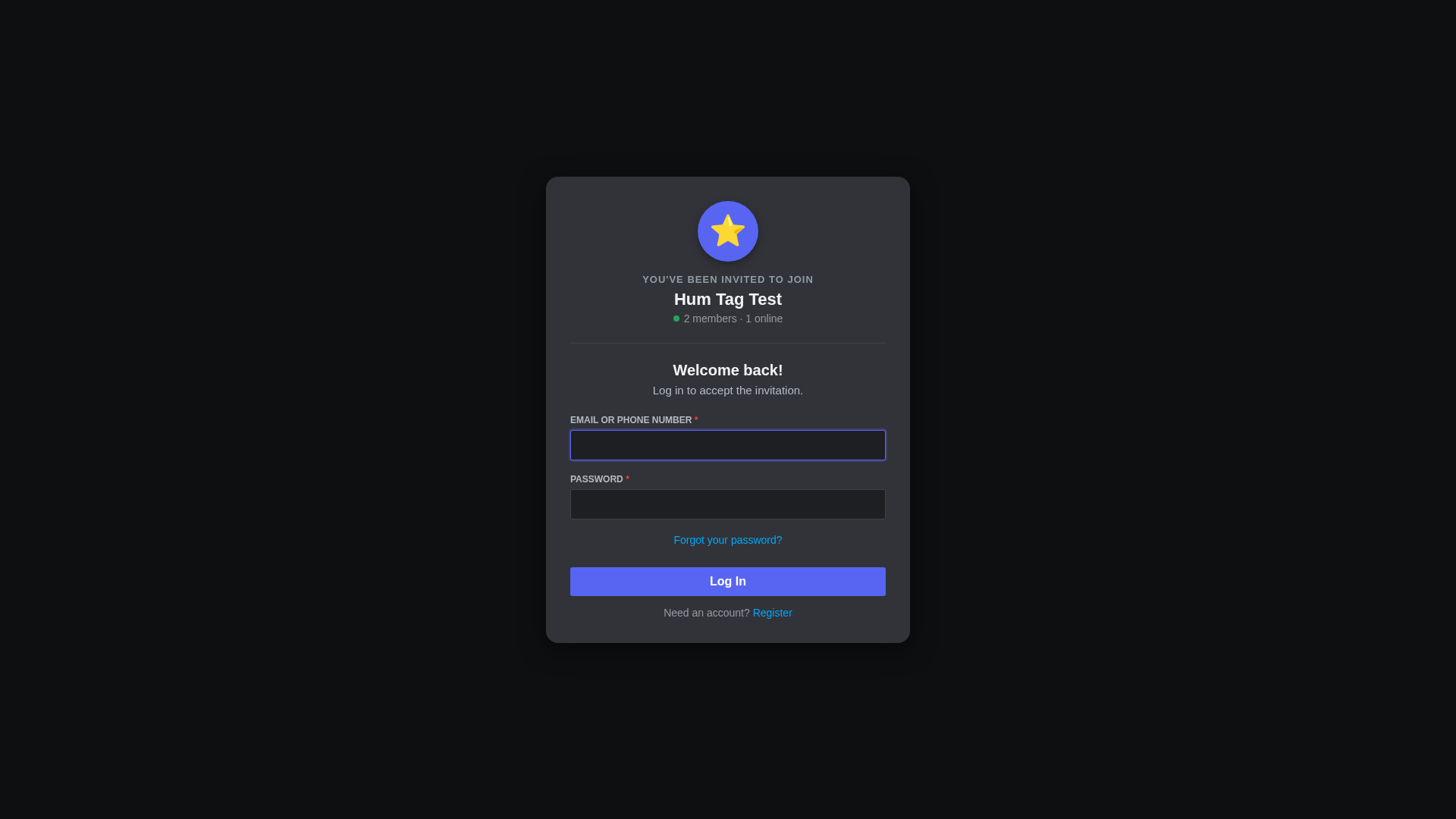 Screenshot of humdiscordtest.netlify.app