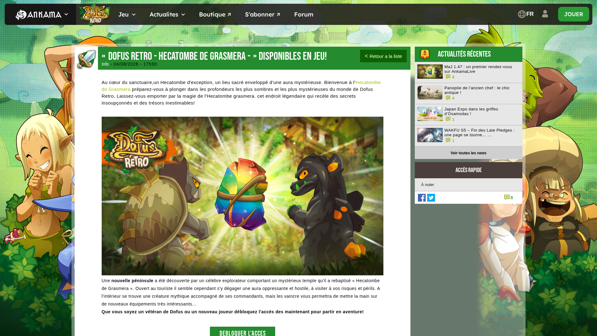 Screenshot of www.dotus-retro.com