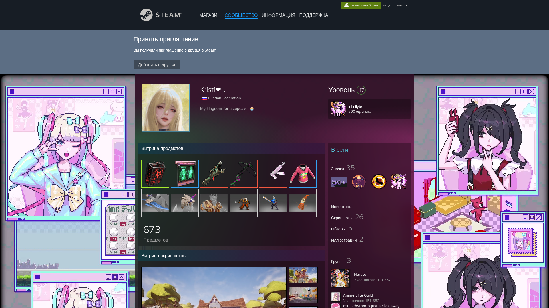 Screenshot of s.team-p.my