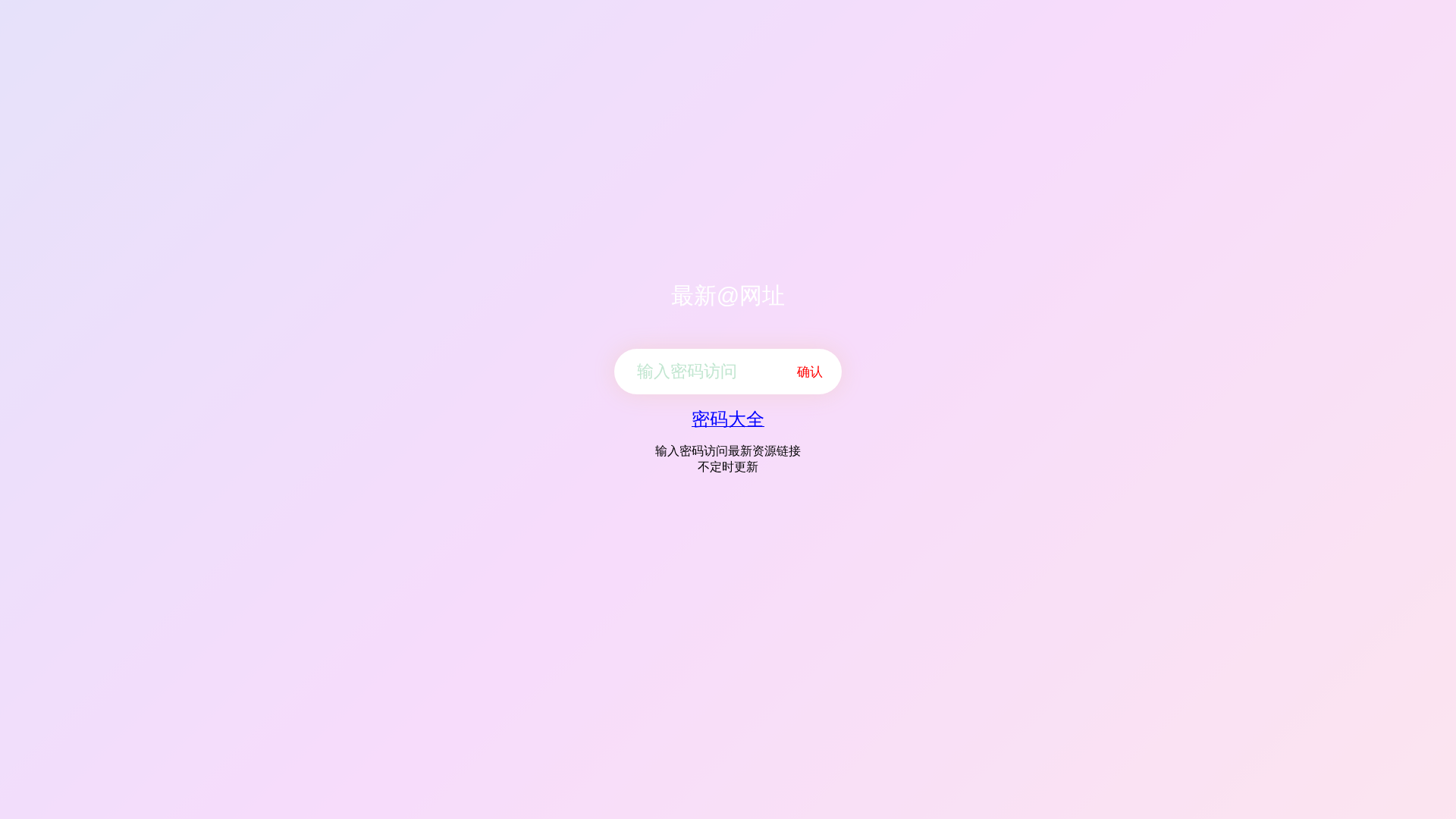 Screenshot of 2026-06-22.sqllq.com