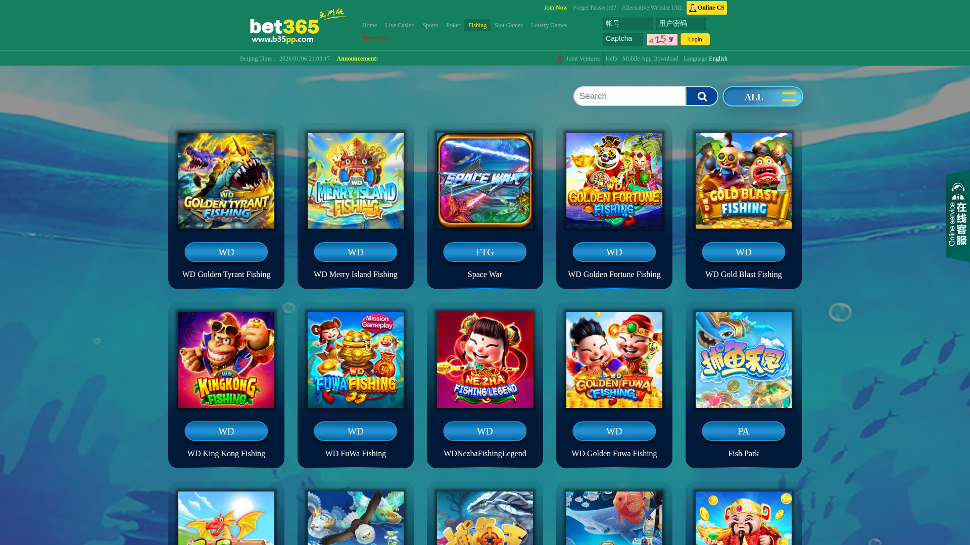 Screenshot of b45048.com