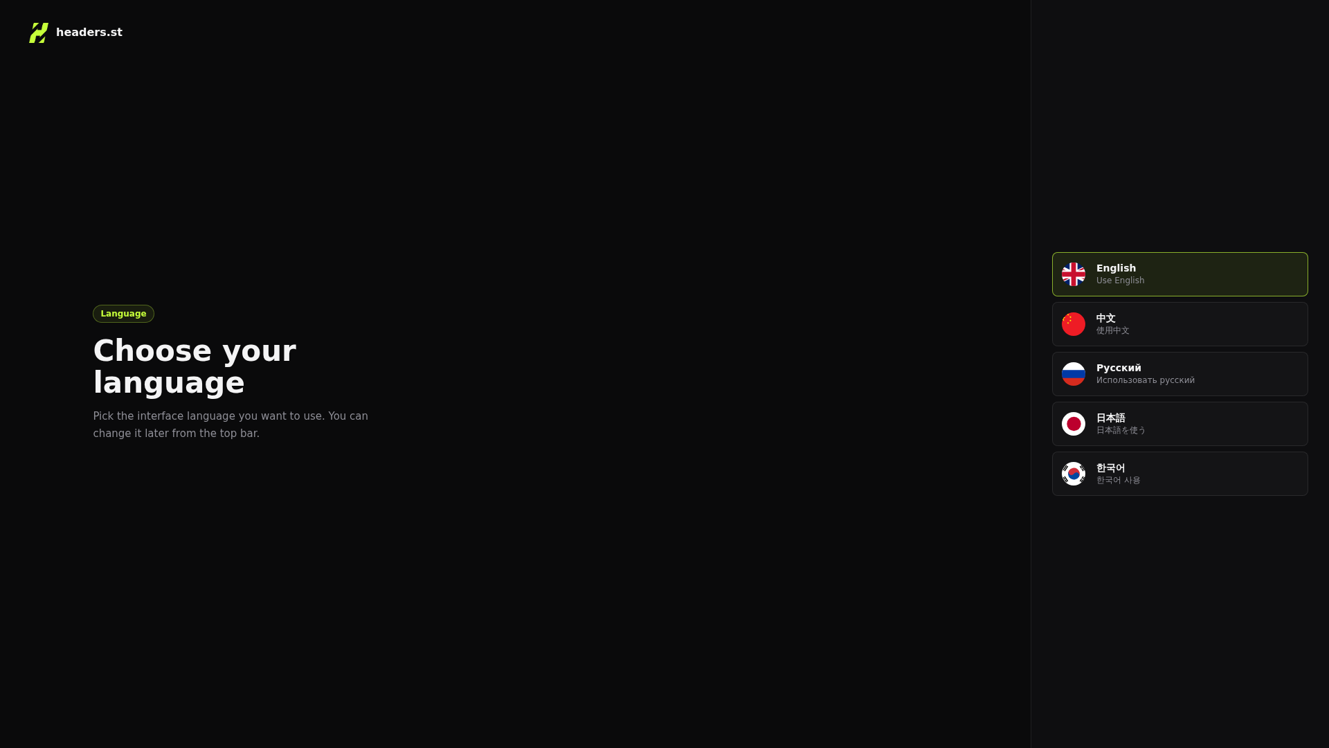 Screenshot of cdn.gosafemode.com