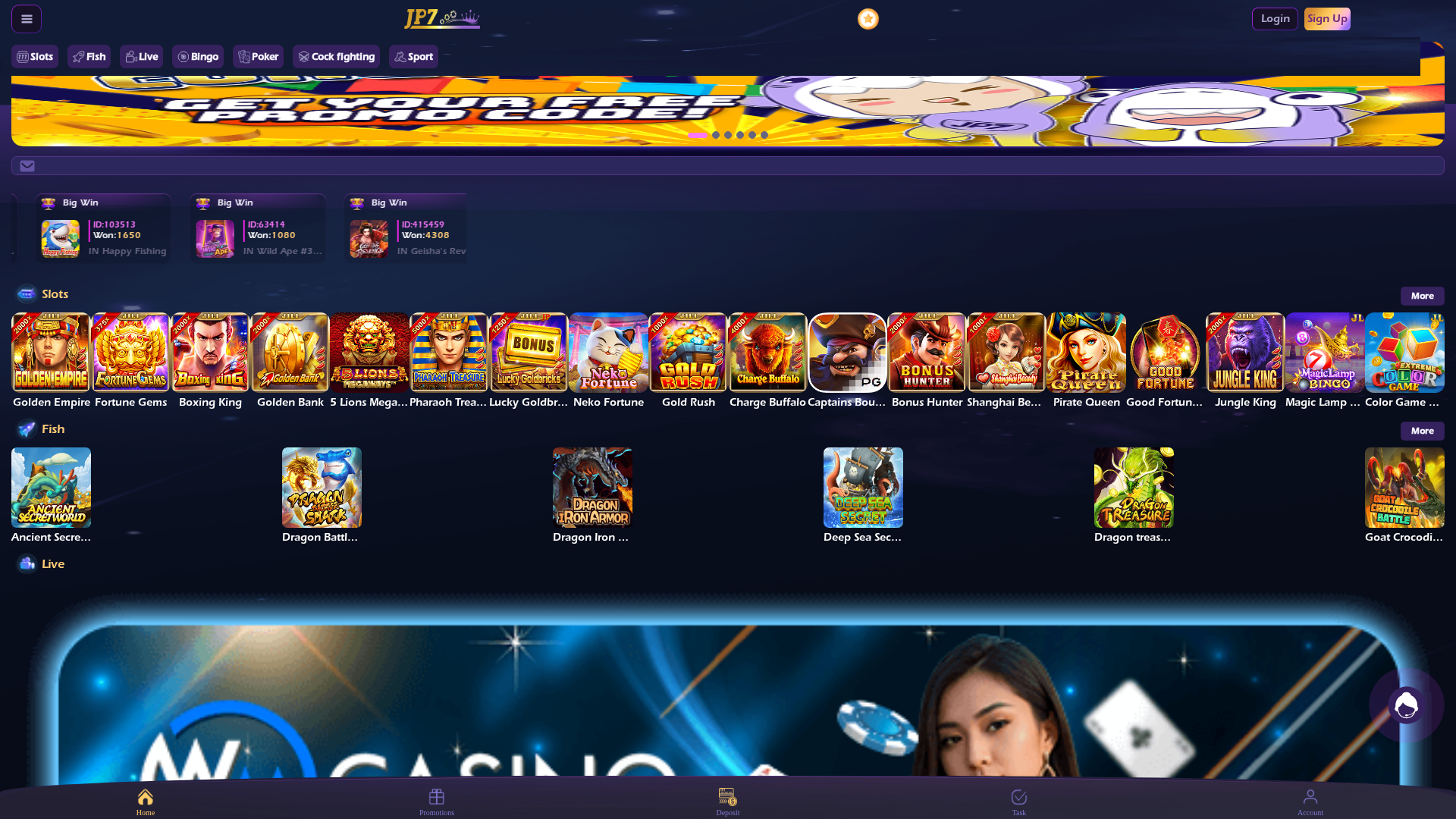 Screenshot of cdn.gosafemode.com