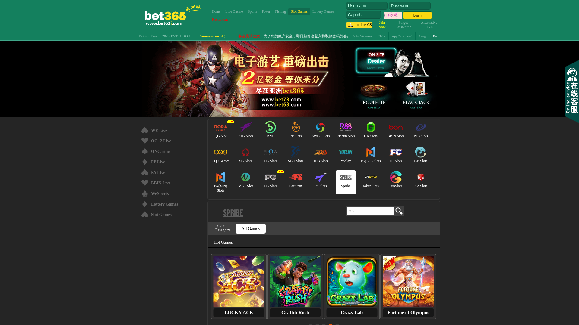 Screenshot of bet73064.com