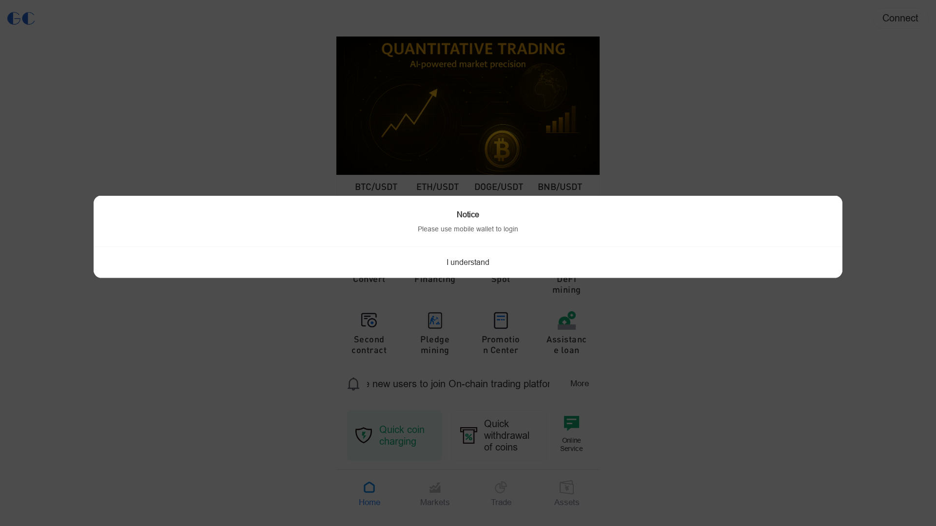 Screenshot of cryonchain.top