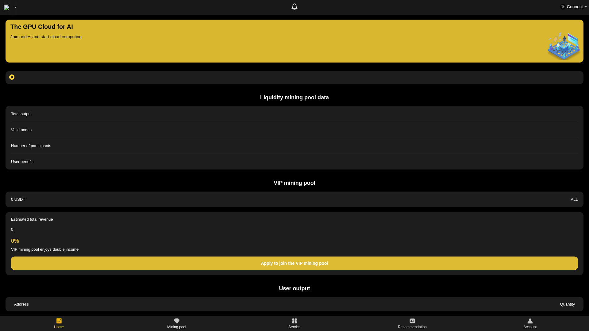 Screenshot of aicloudcmp.vip