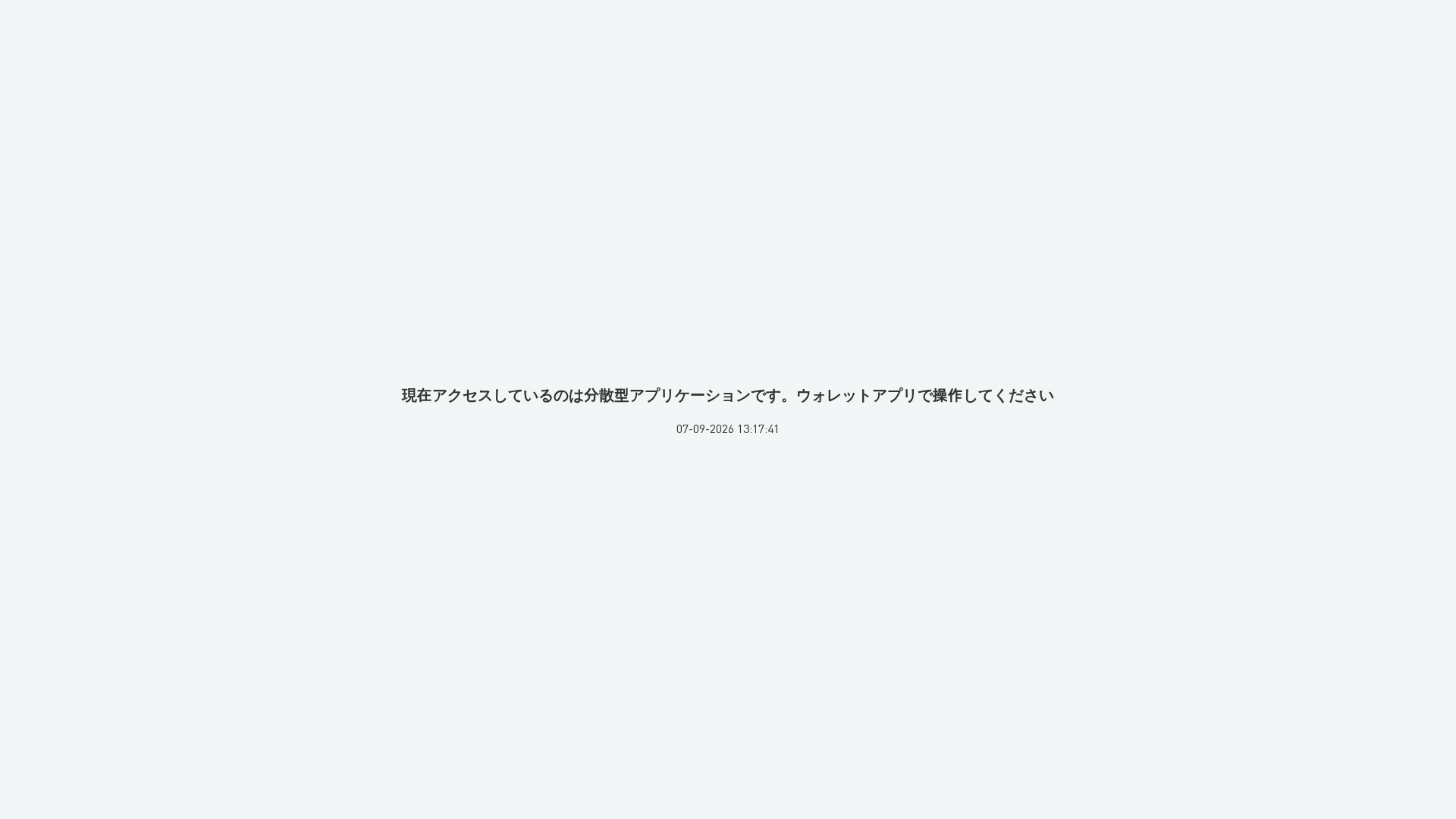 Screenshot of cdn.gosafemode.com
