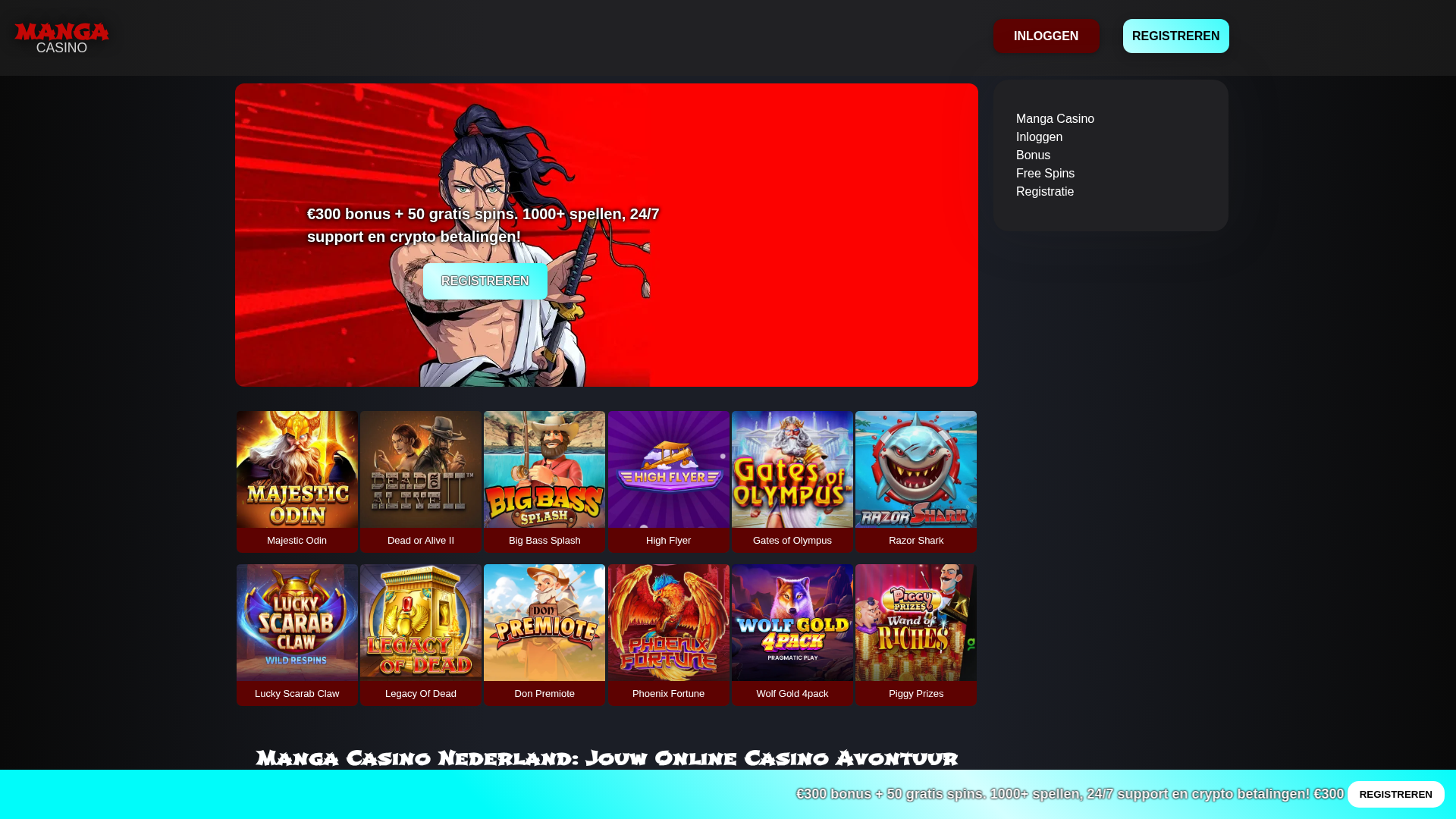 Screenshot of cdn.gosafemode.com