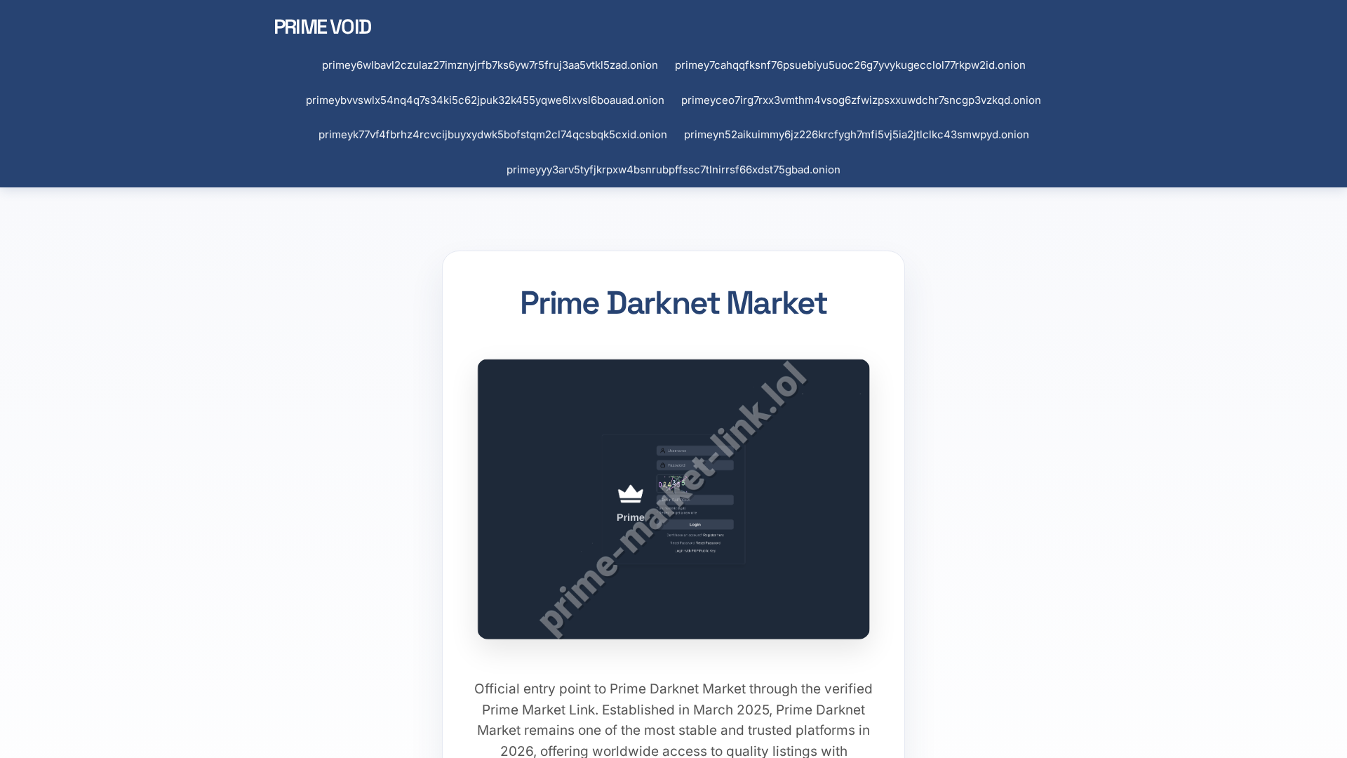 Screenshot of prime-market-link.lol