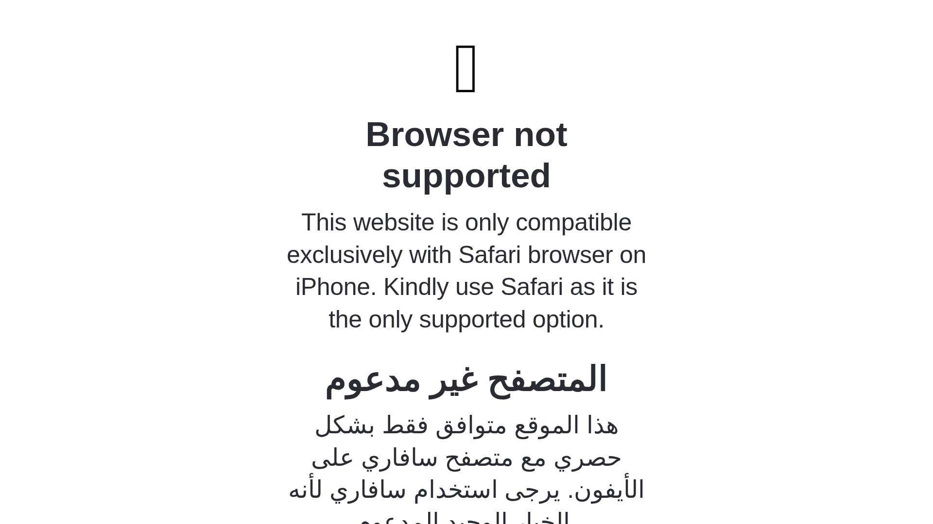 Screenshot of cdn.gosafemode.com