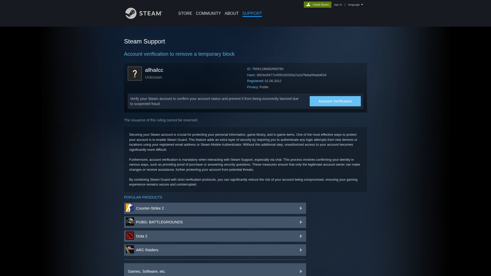 Screenshot