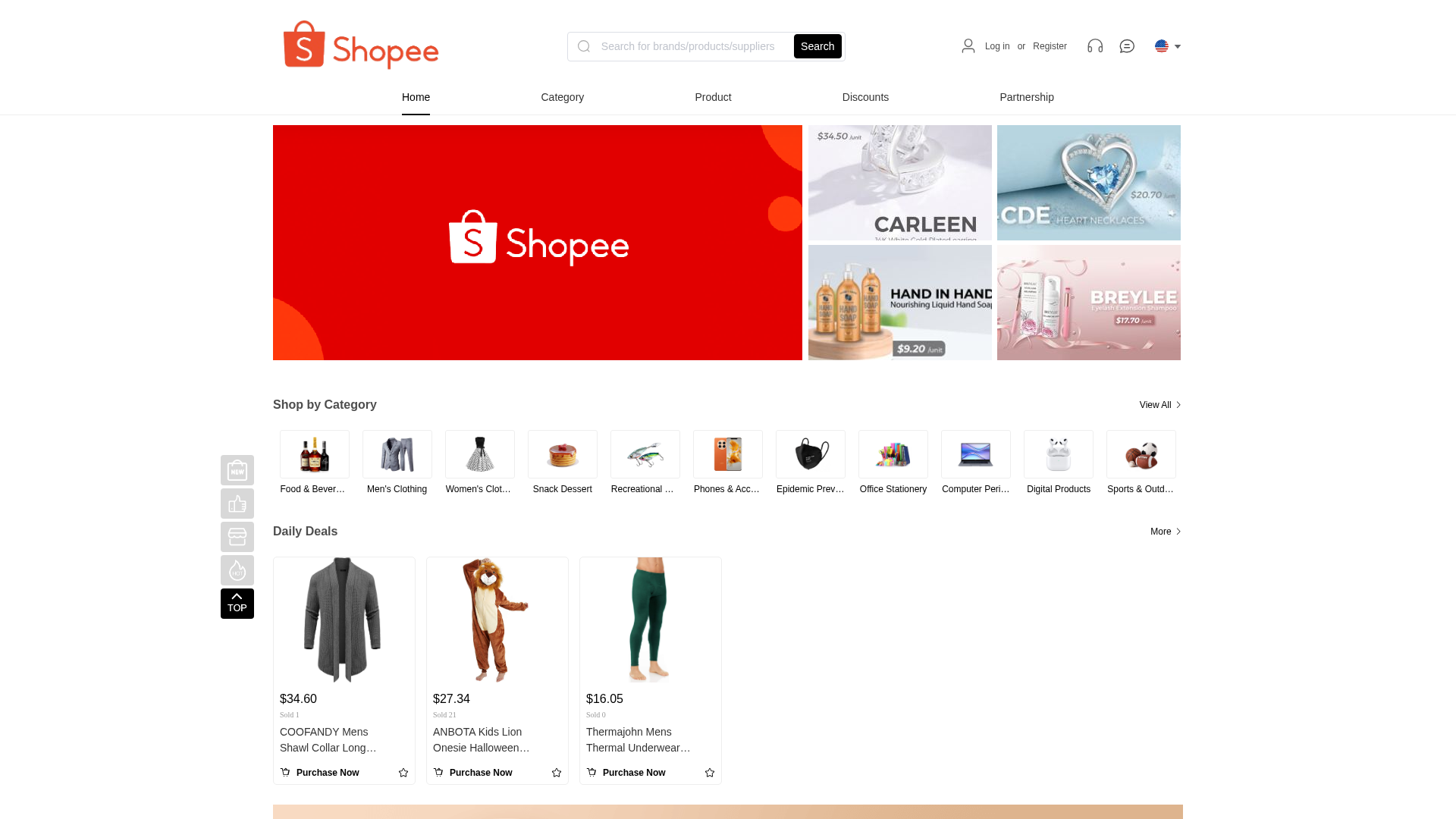 Screenshot of cdn.gosafemode.com