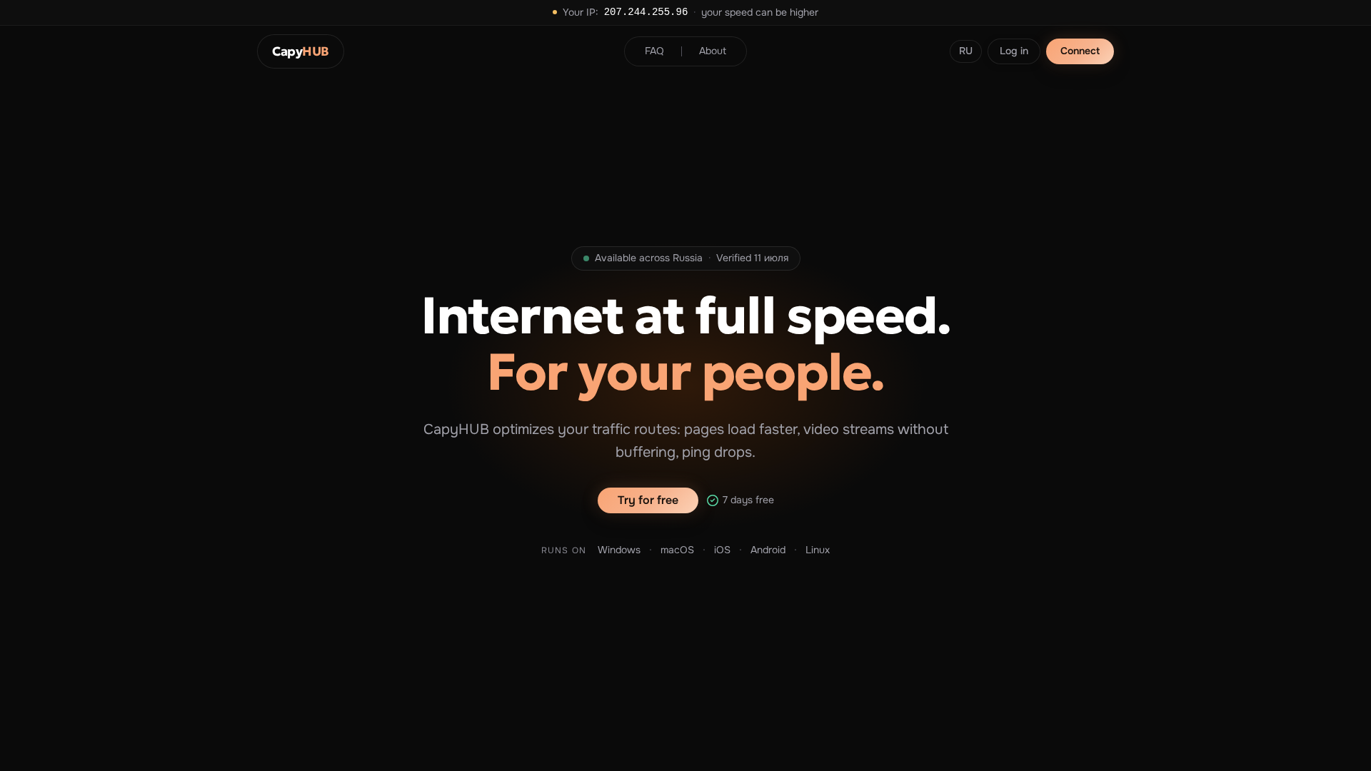 Screenshot of cdn.gosafemode.com