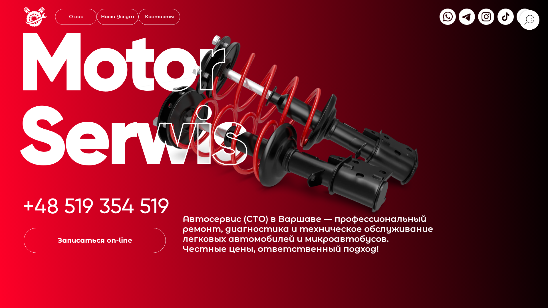 Screenshot of cdn.gosafemode.com