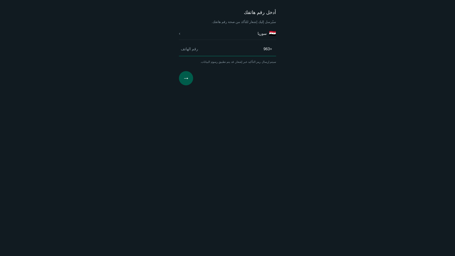 Screenshot of cdn.gosafemode.com