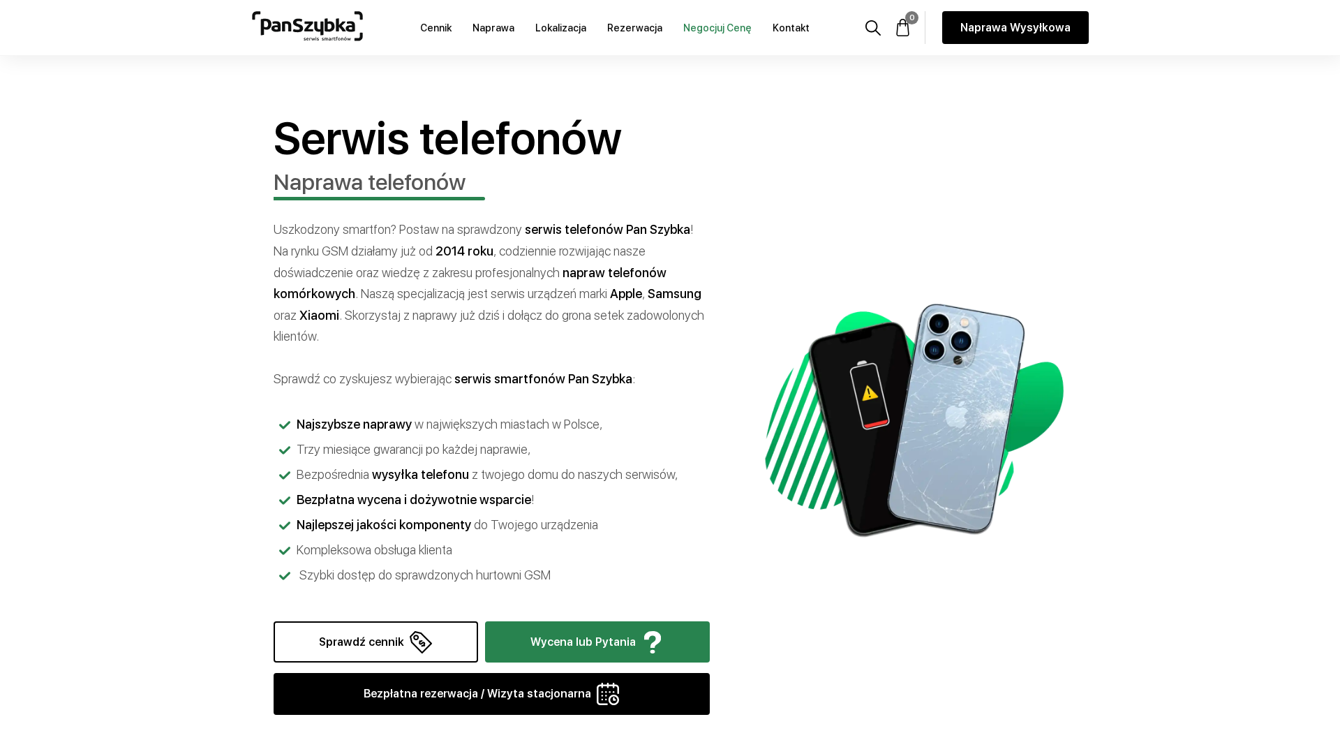 Screenshot of cdn.gosafemode.com