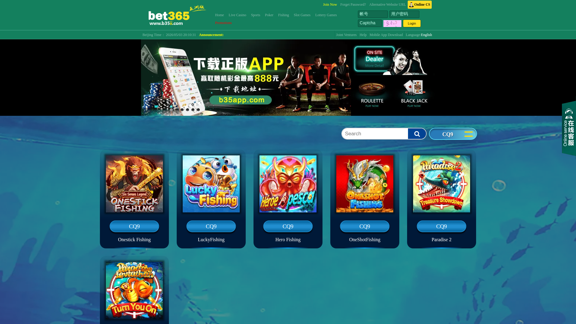 Screenshot of b35n.com