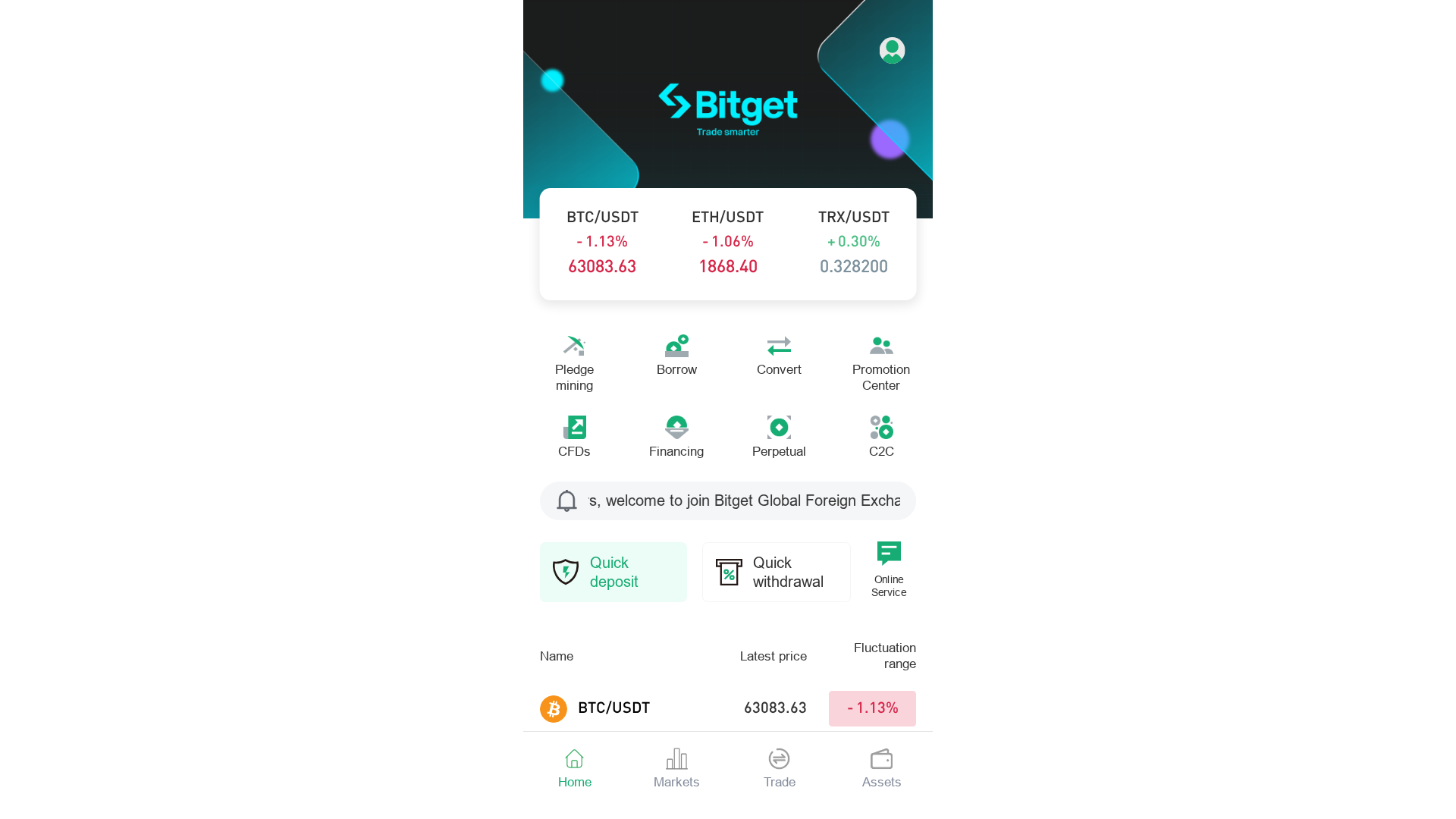 Screenshot of bitgatedev.com