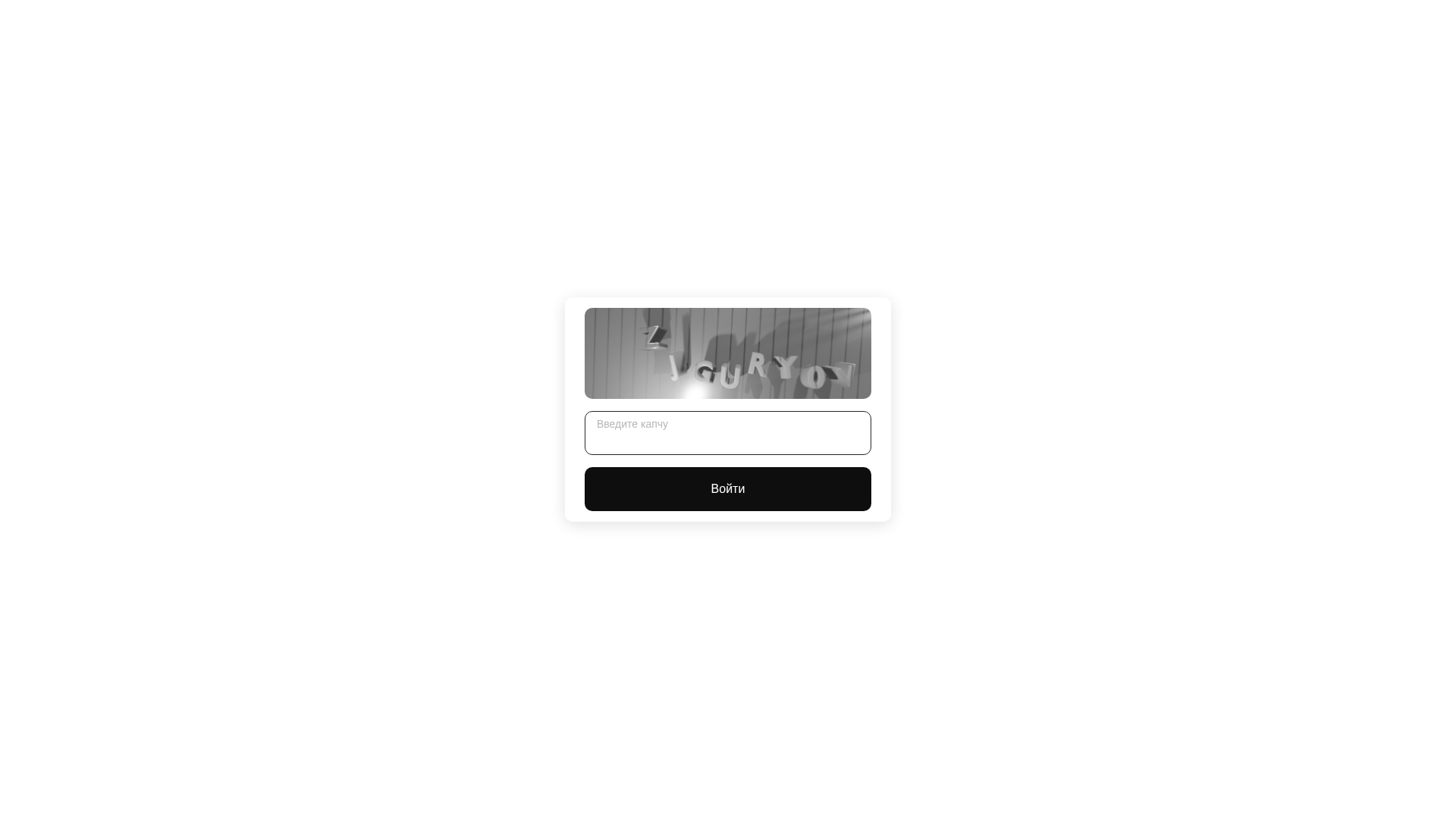 Screenshot of cdn.gosafemode.com