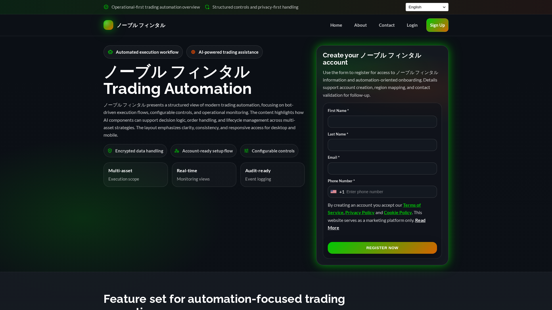 Screenshot of noburufintaru.com