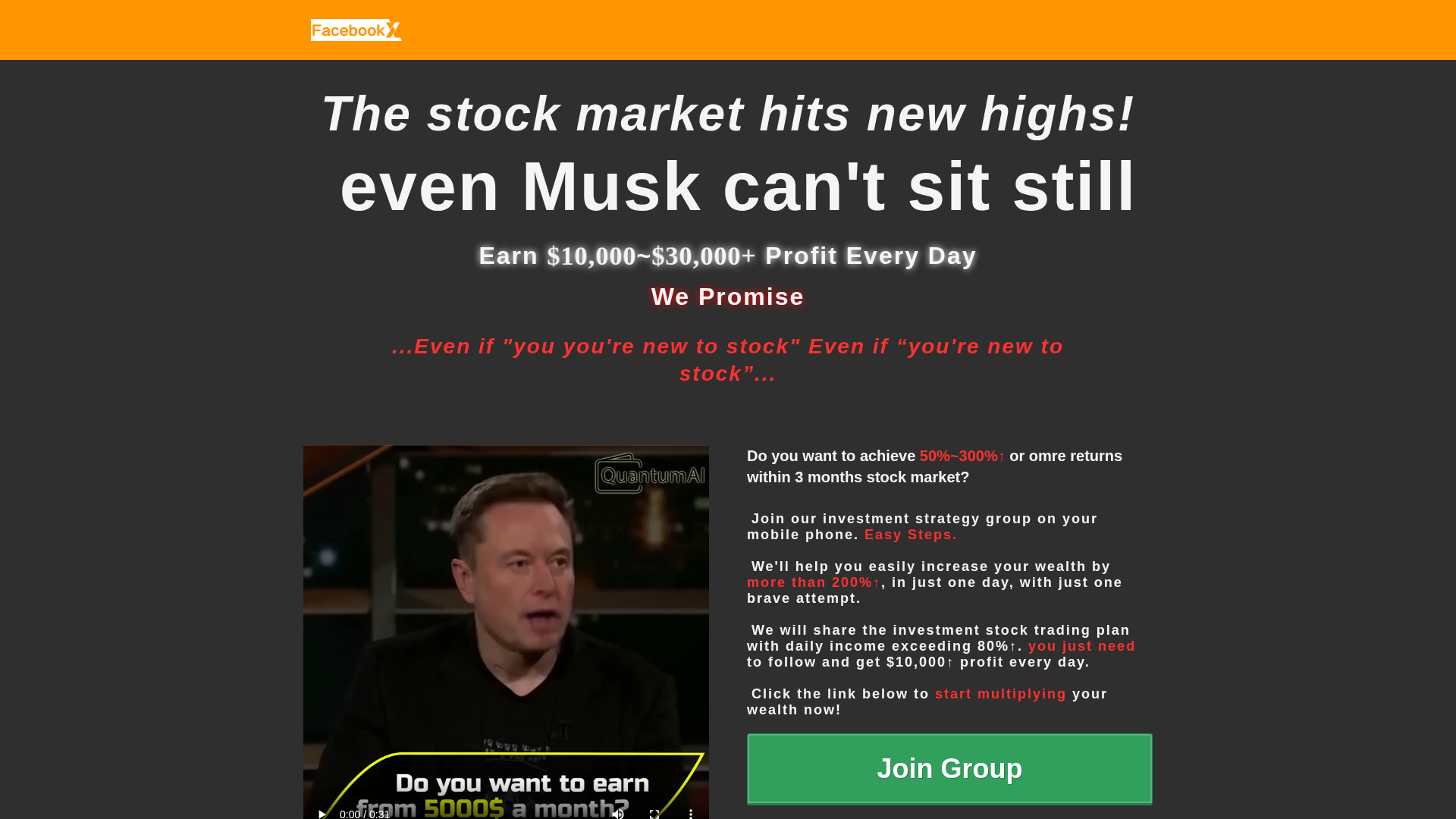 Screenshot of whcipring.top