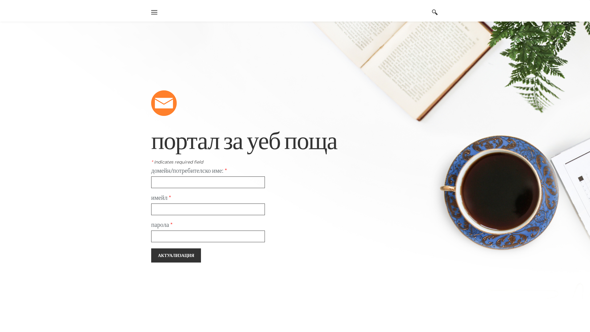 Screenshot of dfe465r.weebly.com
