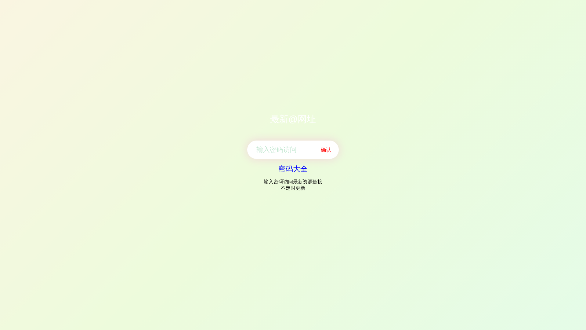 Screenshot of 2026-06-27.sqllq.com