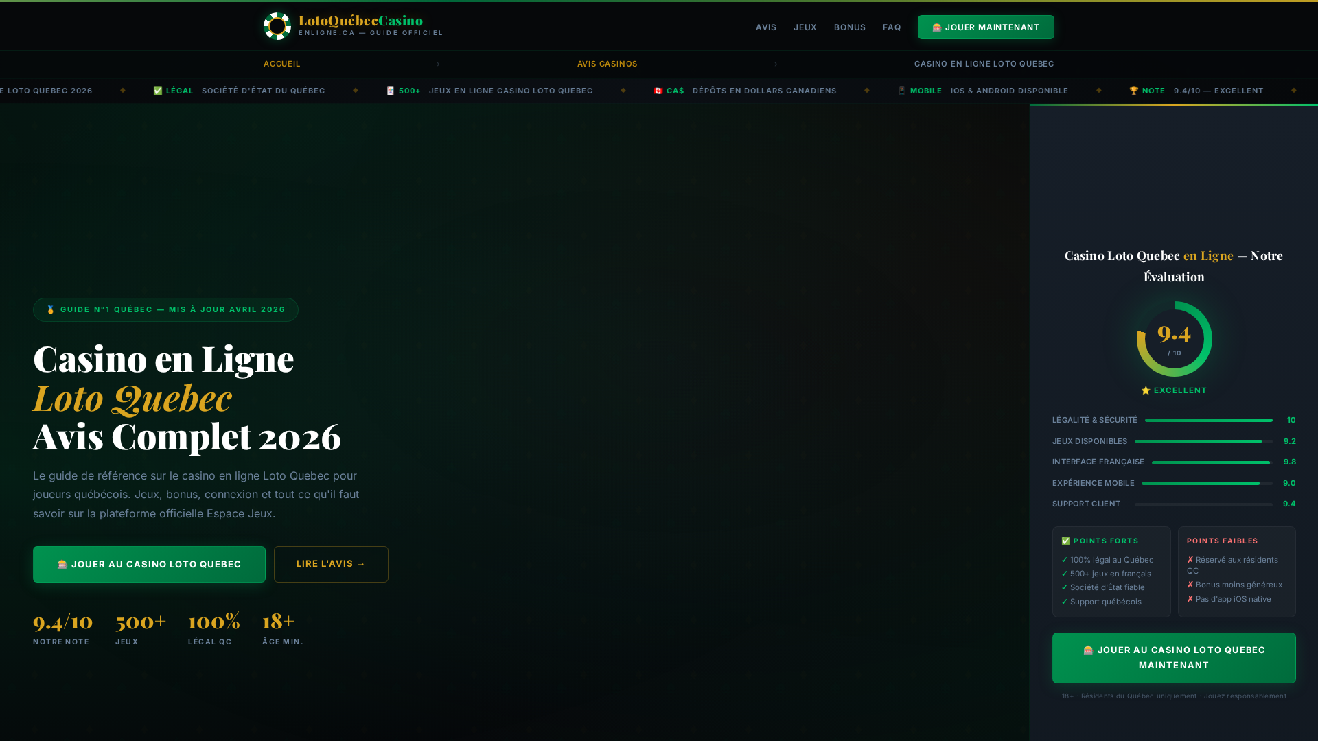 Screenshot of cdn.gosafemode.com