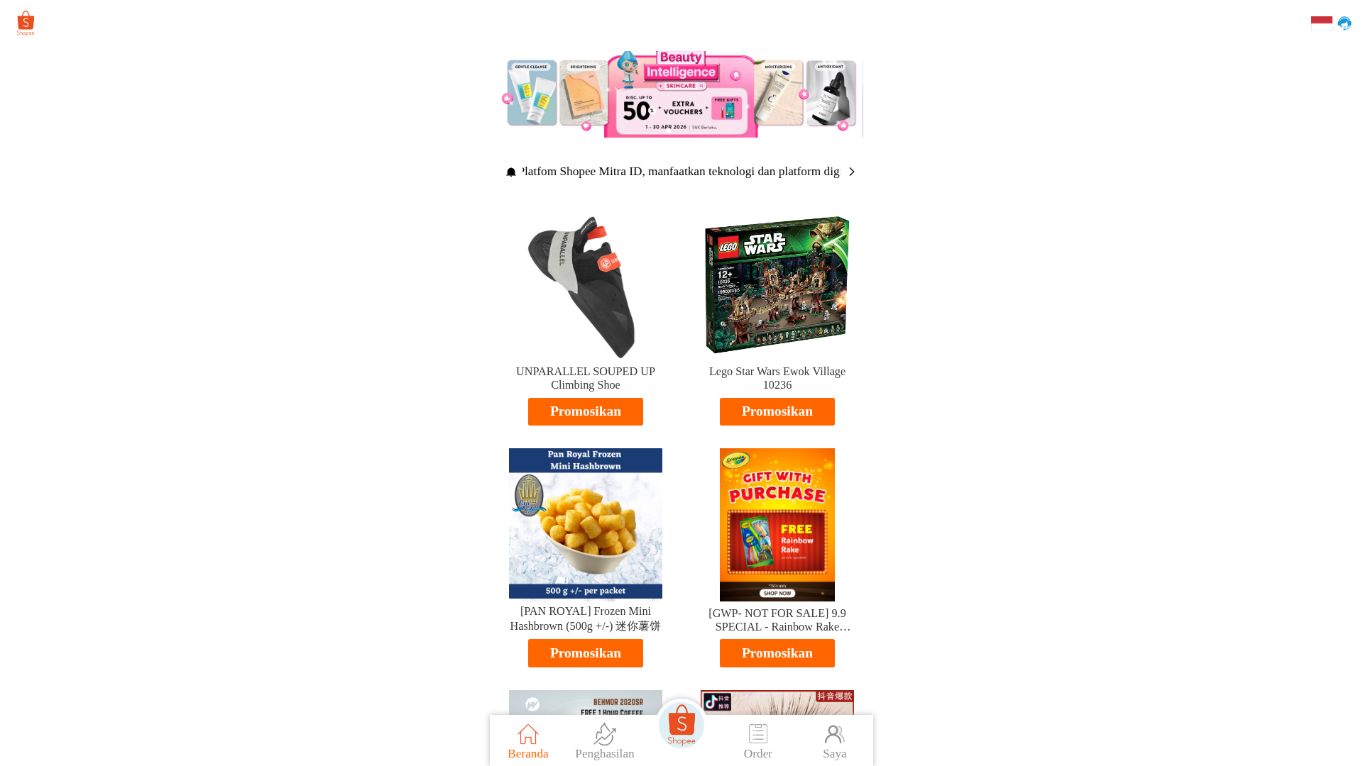 Screenshot of cdn.gosafemode.com