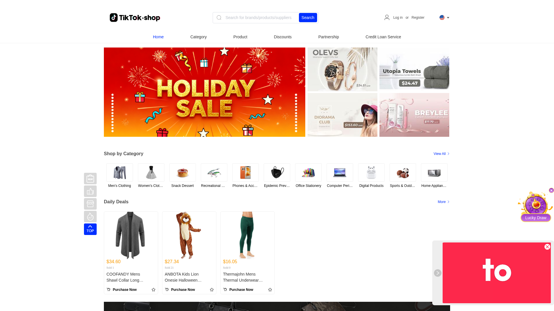 Screenshot of tktk189.shop